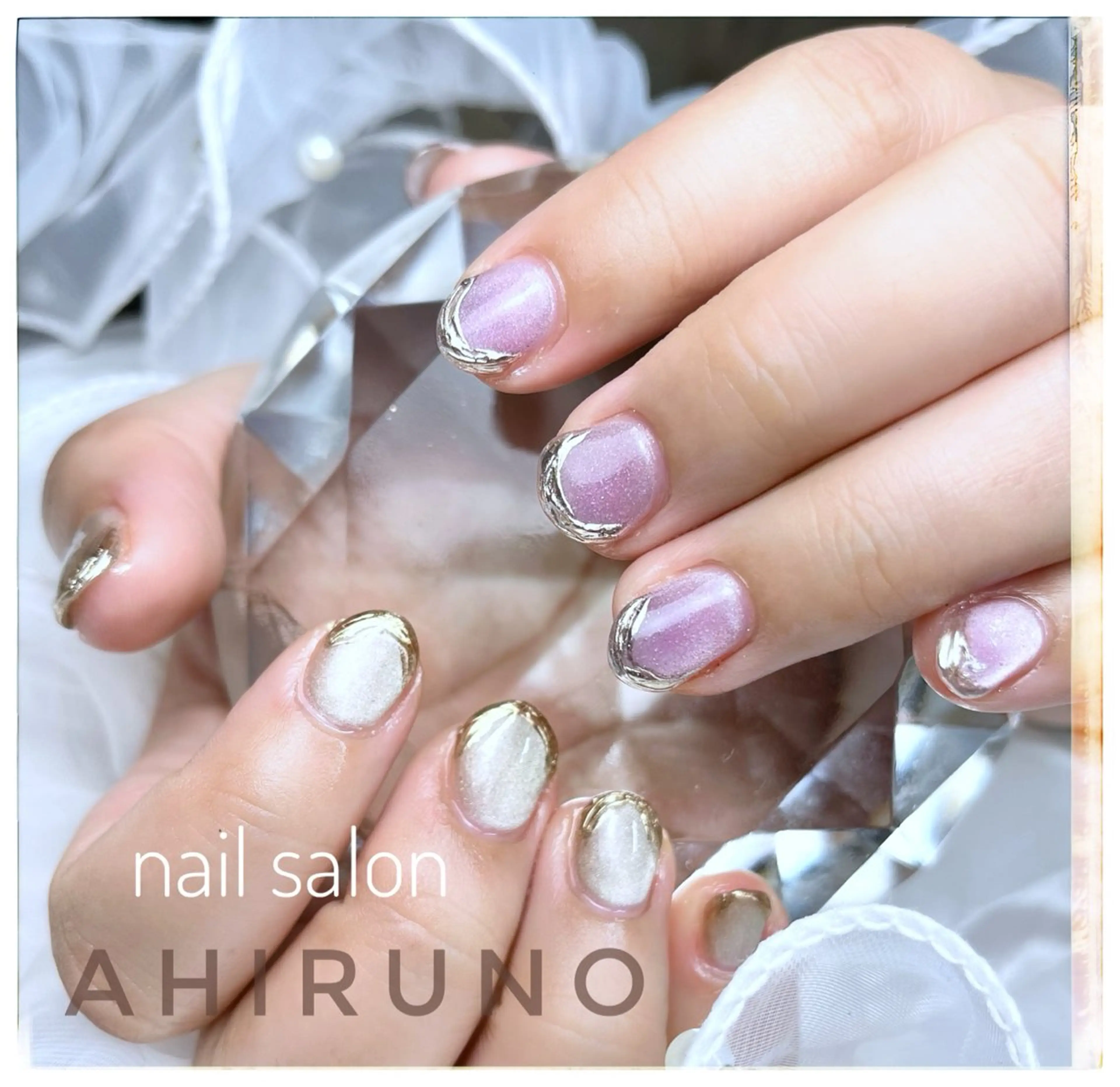 ネイル 長さ出し マグネットネイル ミラーネイル ショートネイル ハンドネイル 東京あきる野市ネイル ✿ ｙｕiのネイルデザイン