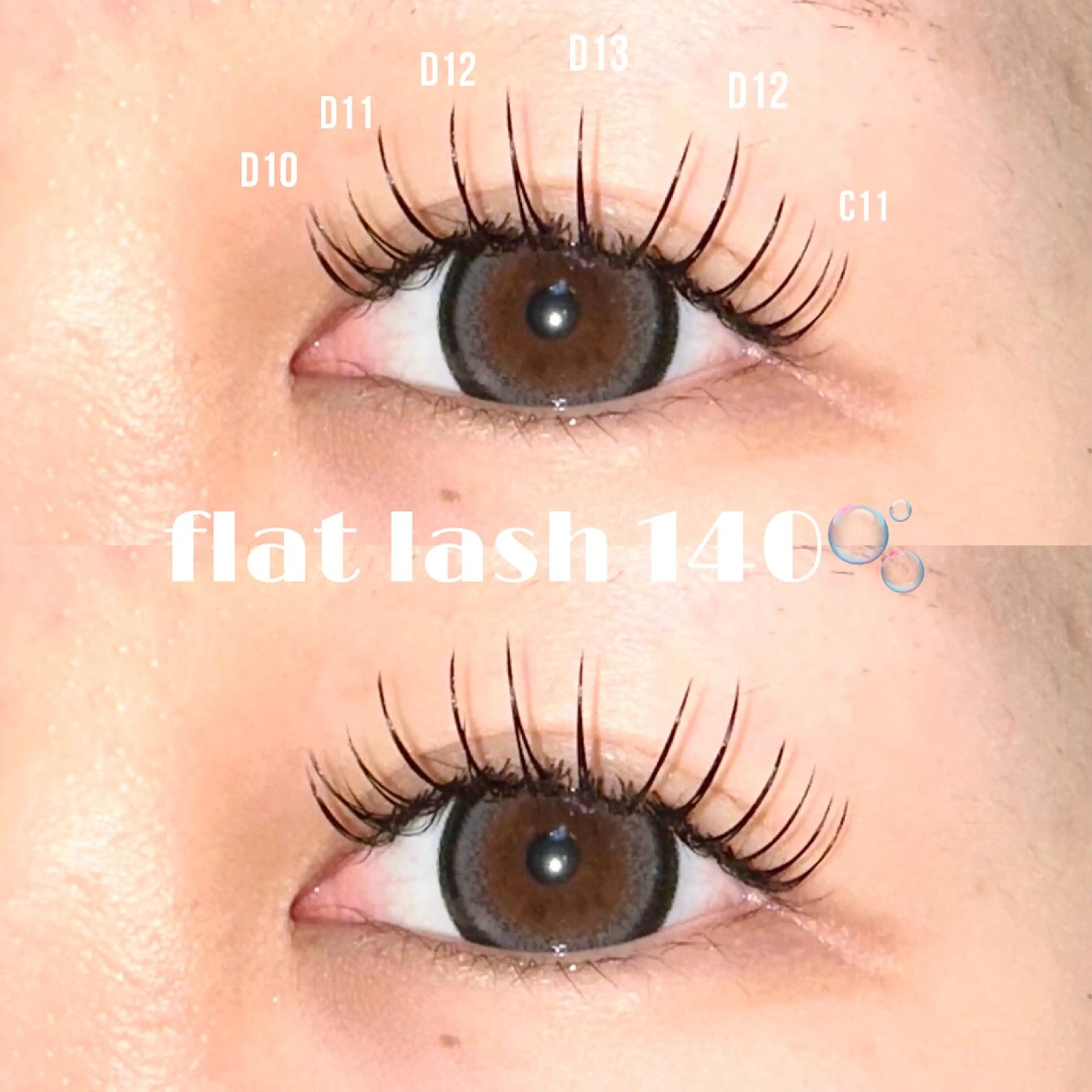 マツエク・マツパ マツエク レアファースト岸和田 ｜yuzu💎のマツエク・マツパデザイン