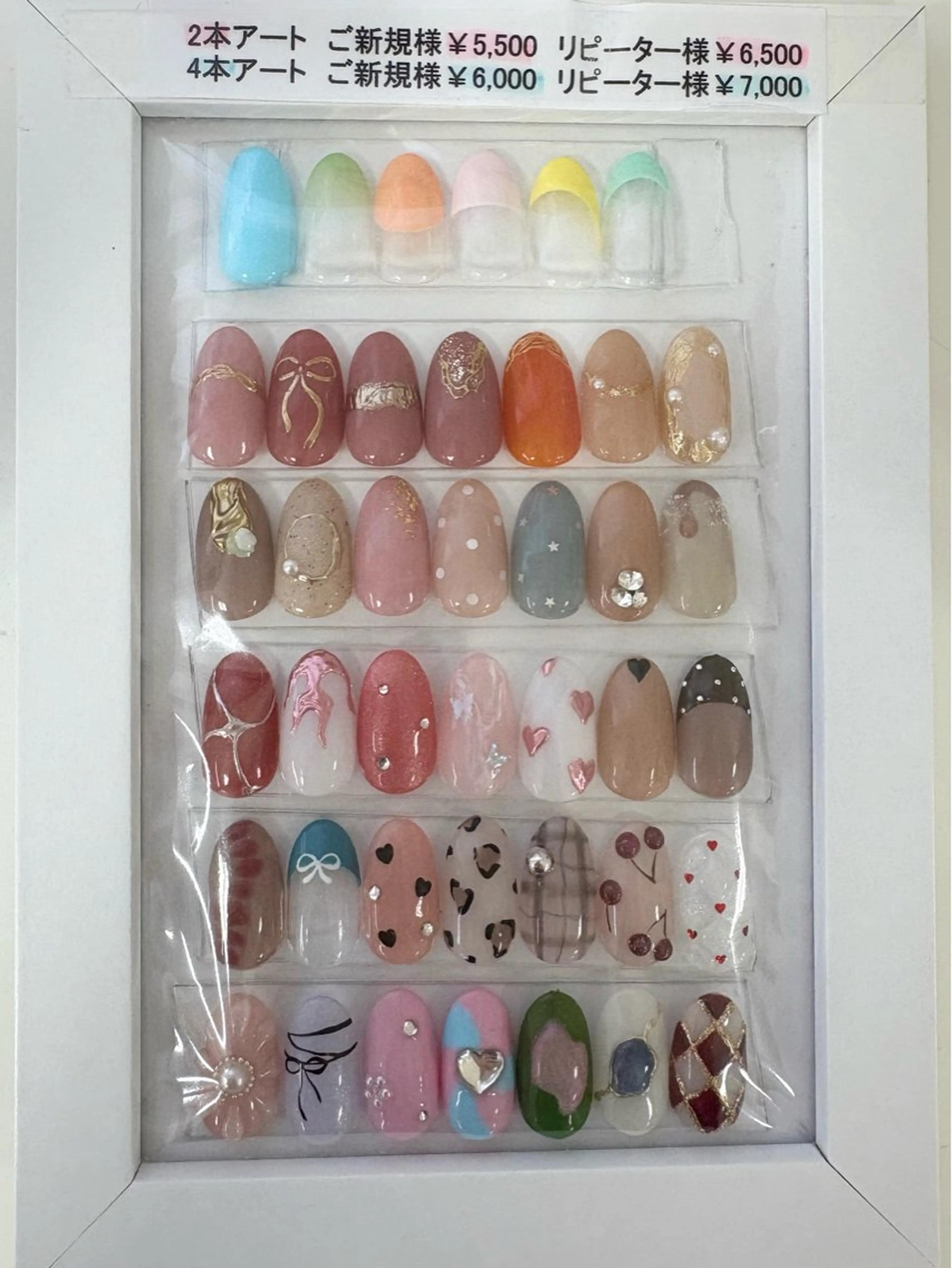 ネイル アートネイル ハンドネイル Bianca 🌟 yanagihasiのネイルデザイン