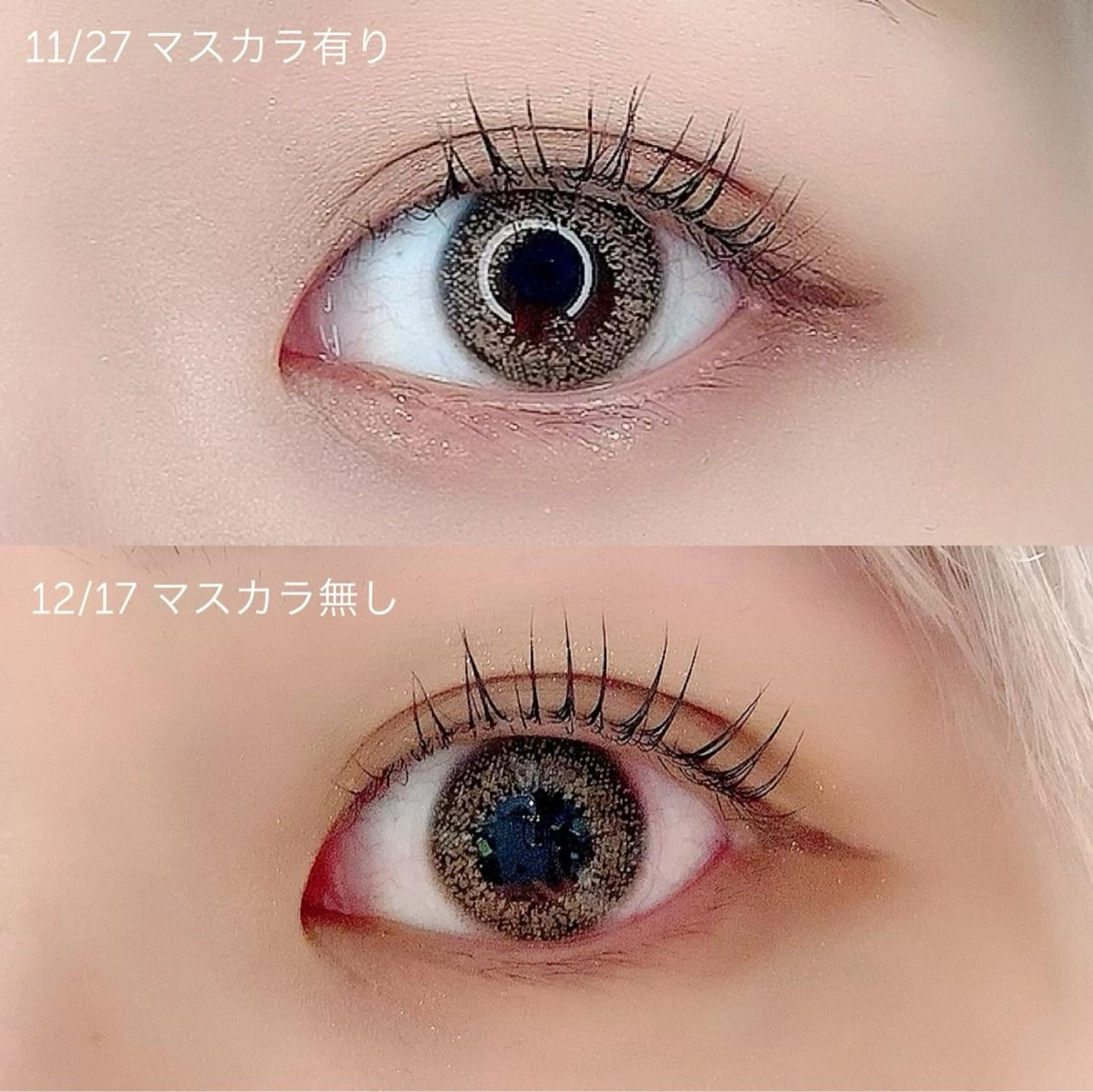 マツエク・マツパ 🤍アイリスト kana🤍のマツエク・マツパデザイン