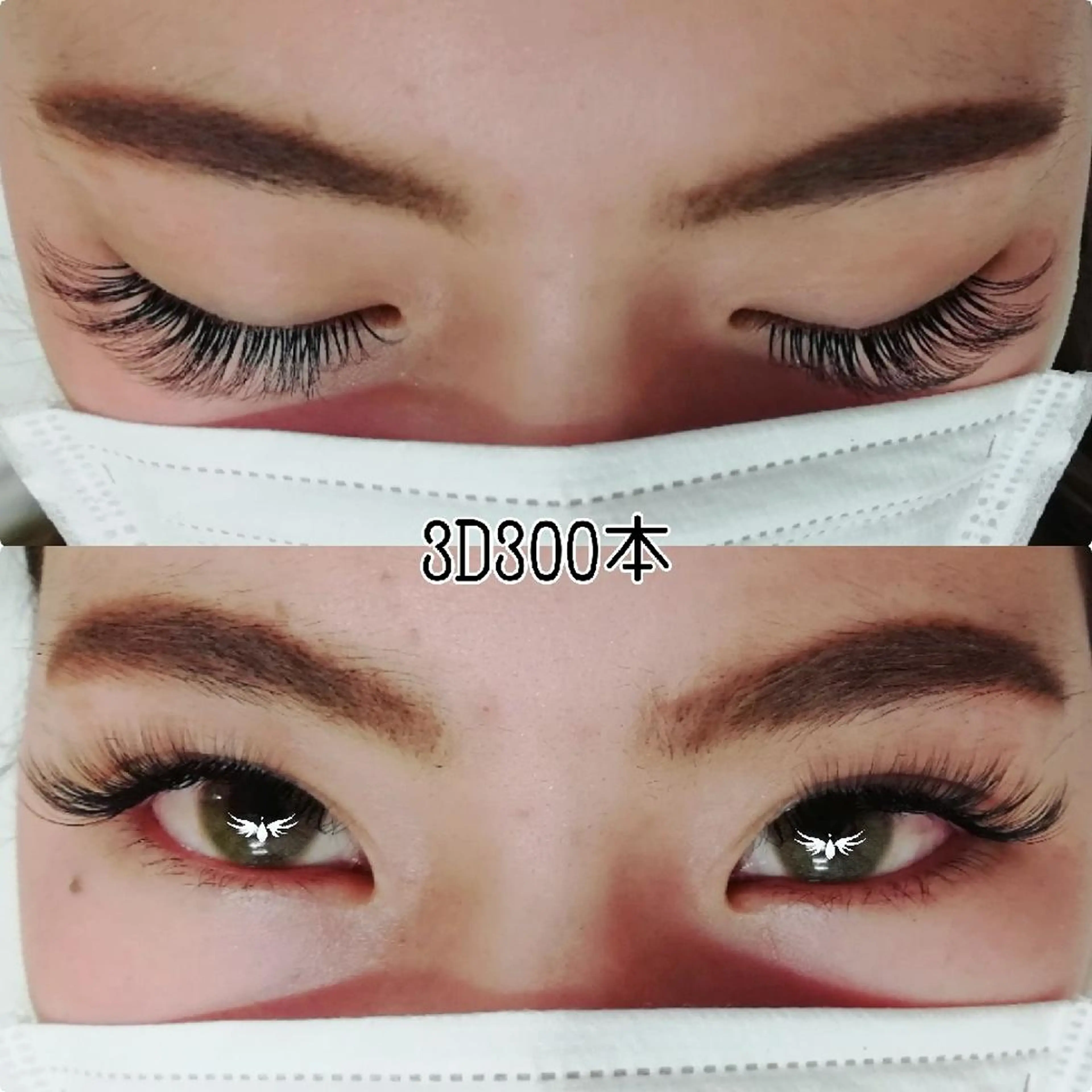 マツエク・マツパ ディアナ 水戸元吉田店　青柳のマツエク・マツパデザイン