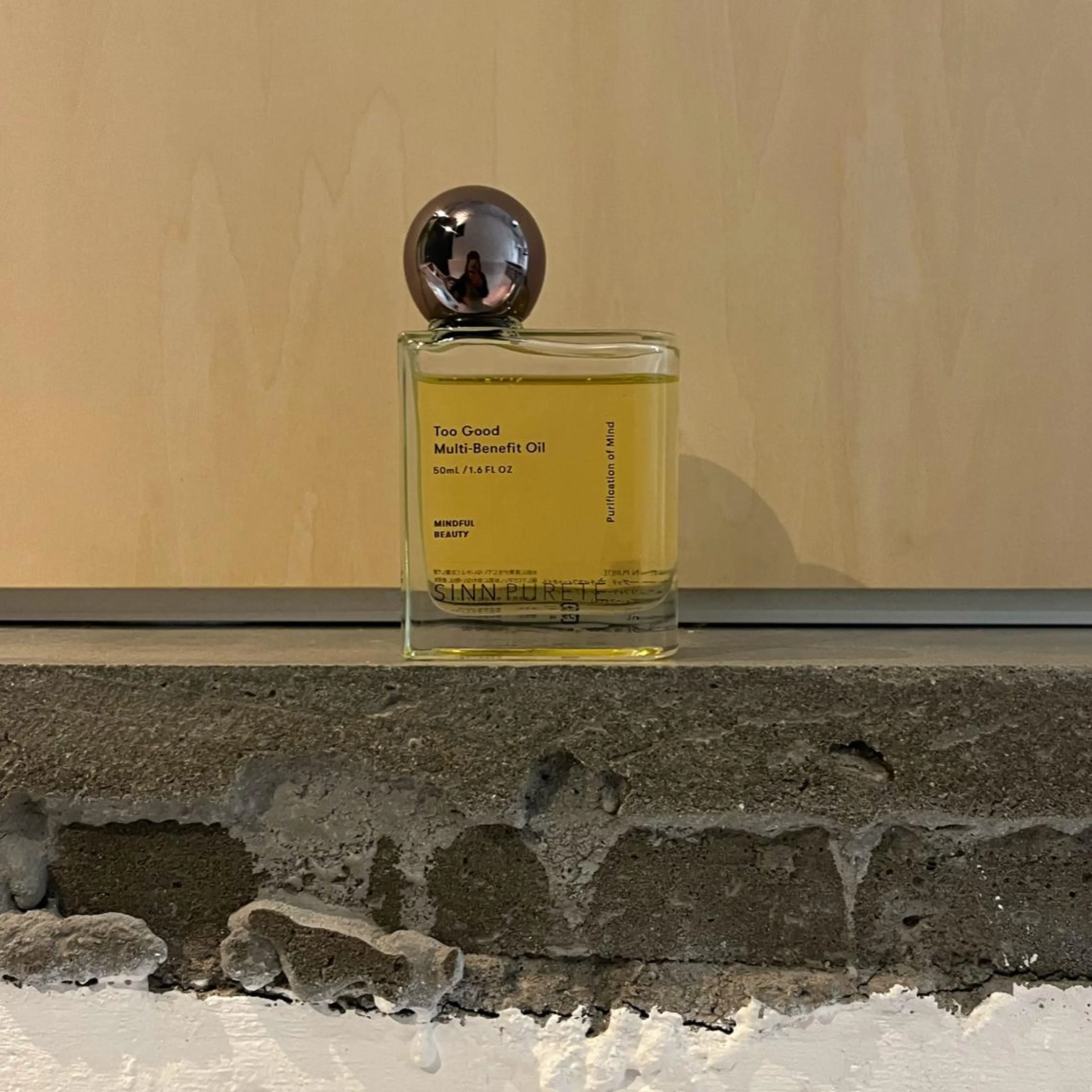 ミディアム カラー メンズ デザインカラー 原宿/キシタのヘアスタイル