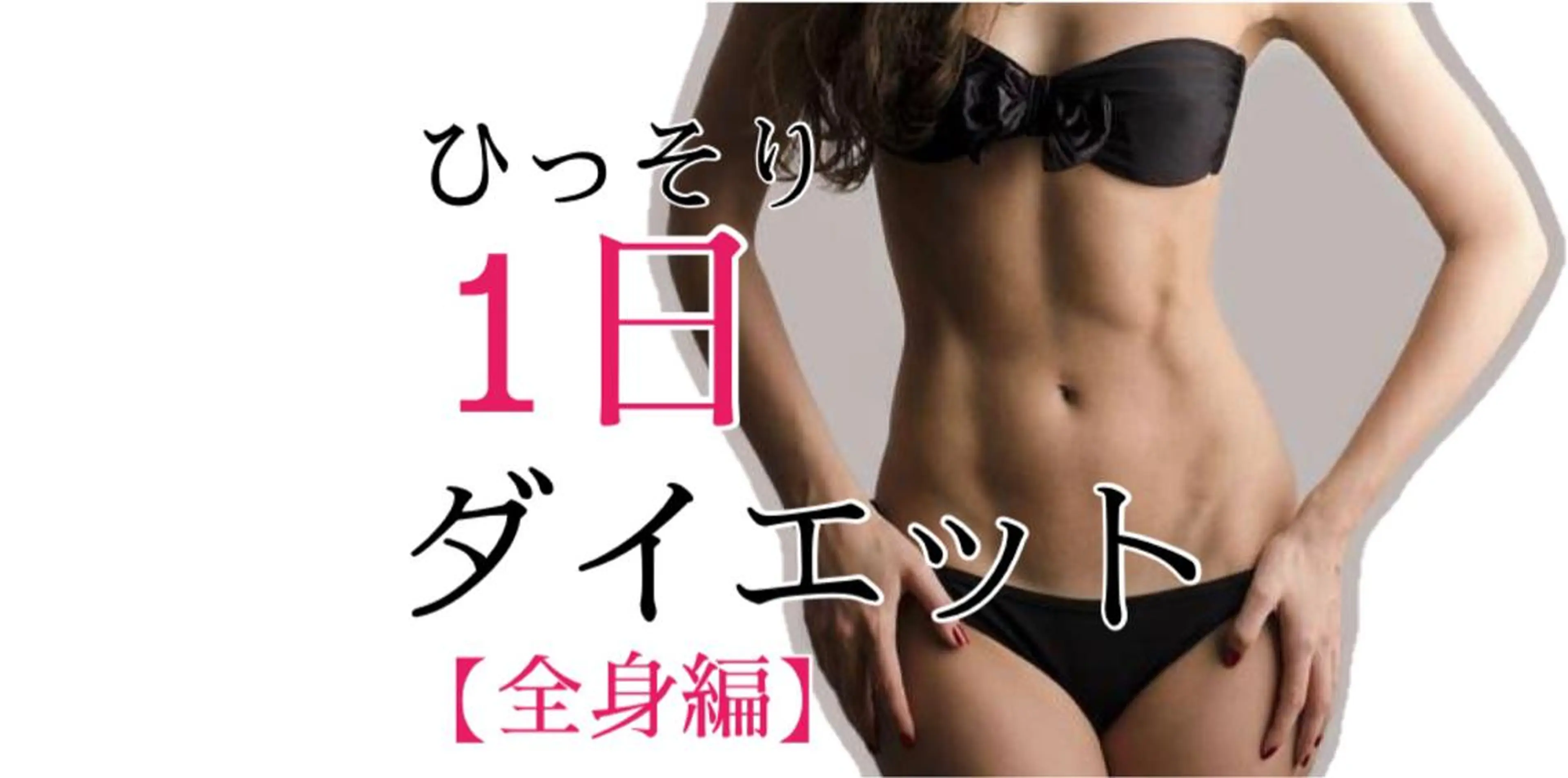 ミディアム カラー パーマ ヘアアレンジ キッズ ネイル マツエク・マツパ エステ リラク さくら夙川駅徒歩3分 最新韓国施術|脚やせのエステ・リラクイメージ