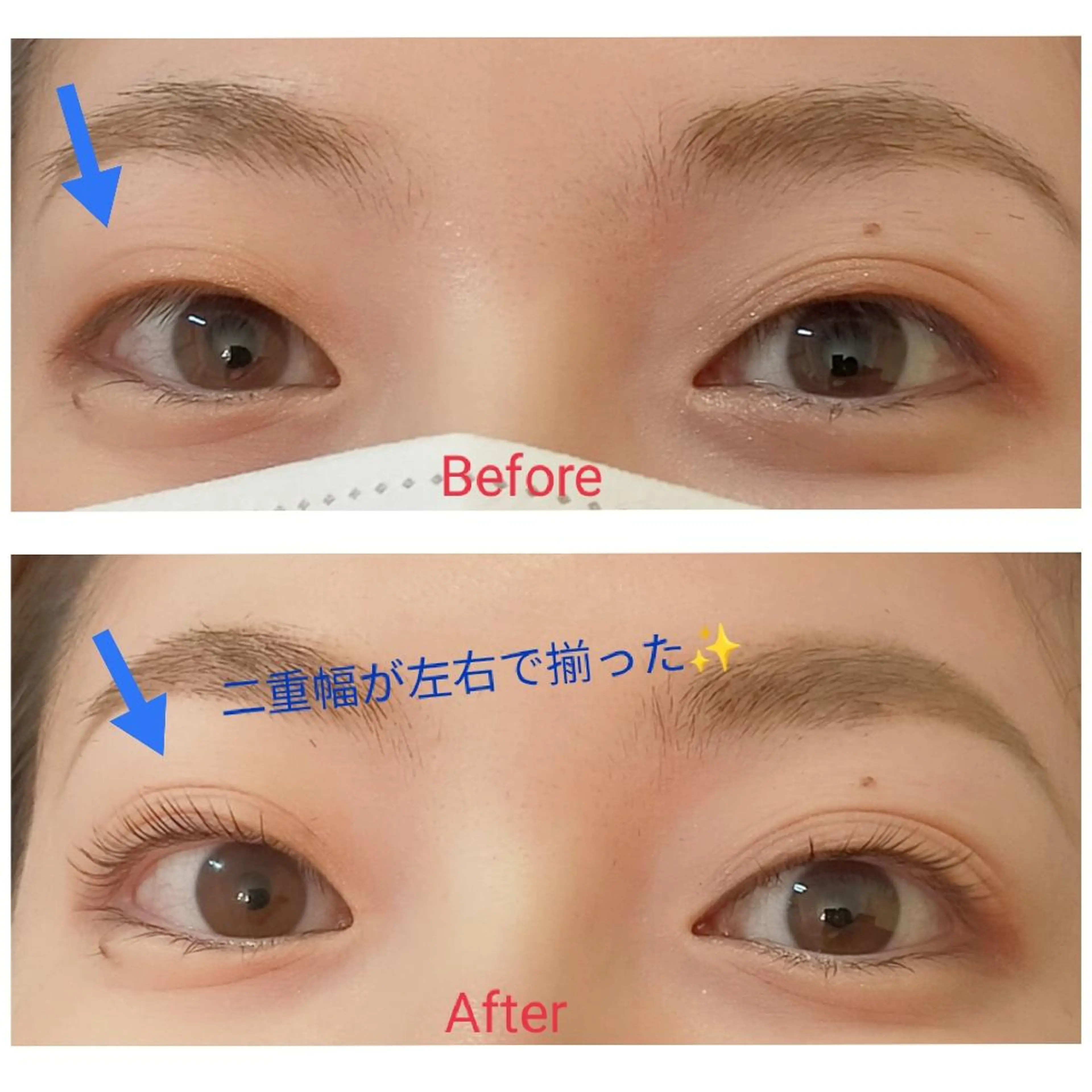 マツエク・マツパ アイブロウ アイラッシュサロン ミノのマツエク・マツパデザイン