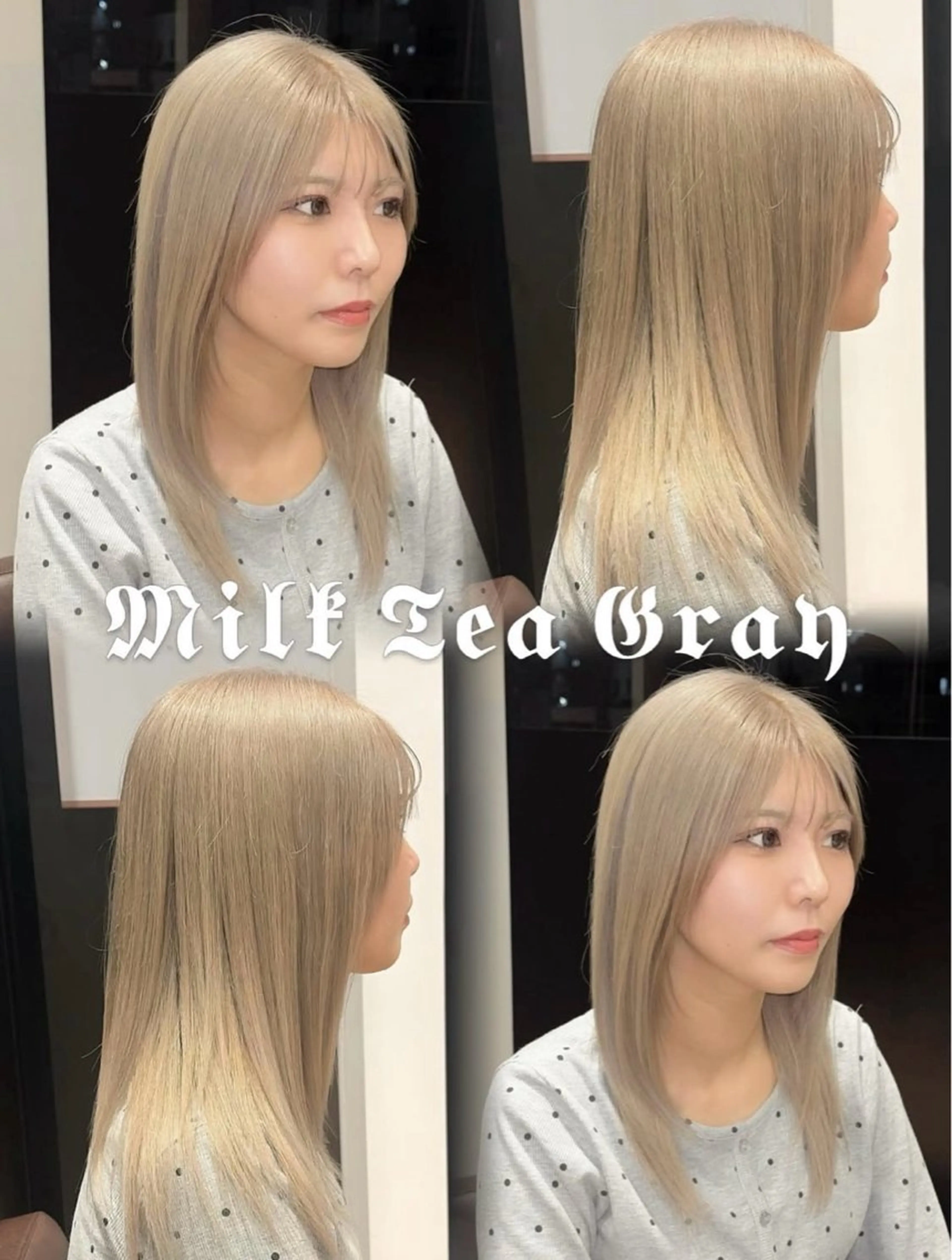 セミロング カラー ヘアカラー 韓国ヘア🇰🇷 藤江 広人のヘアスタイル