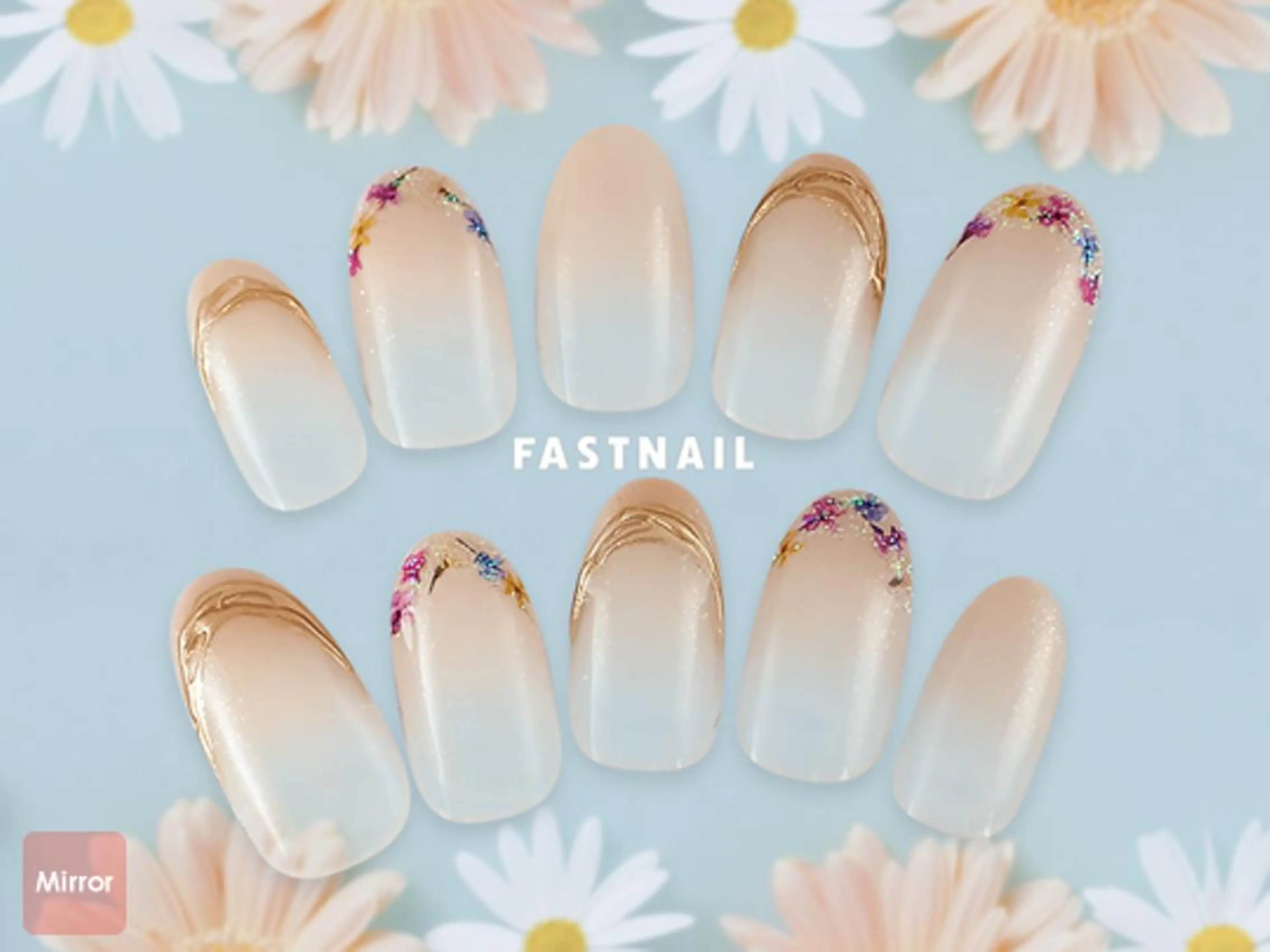 ネイル ファストネイル 高田馬場店のネイルデザイン