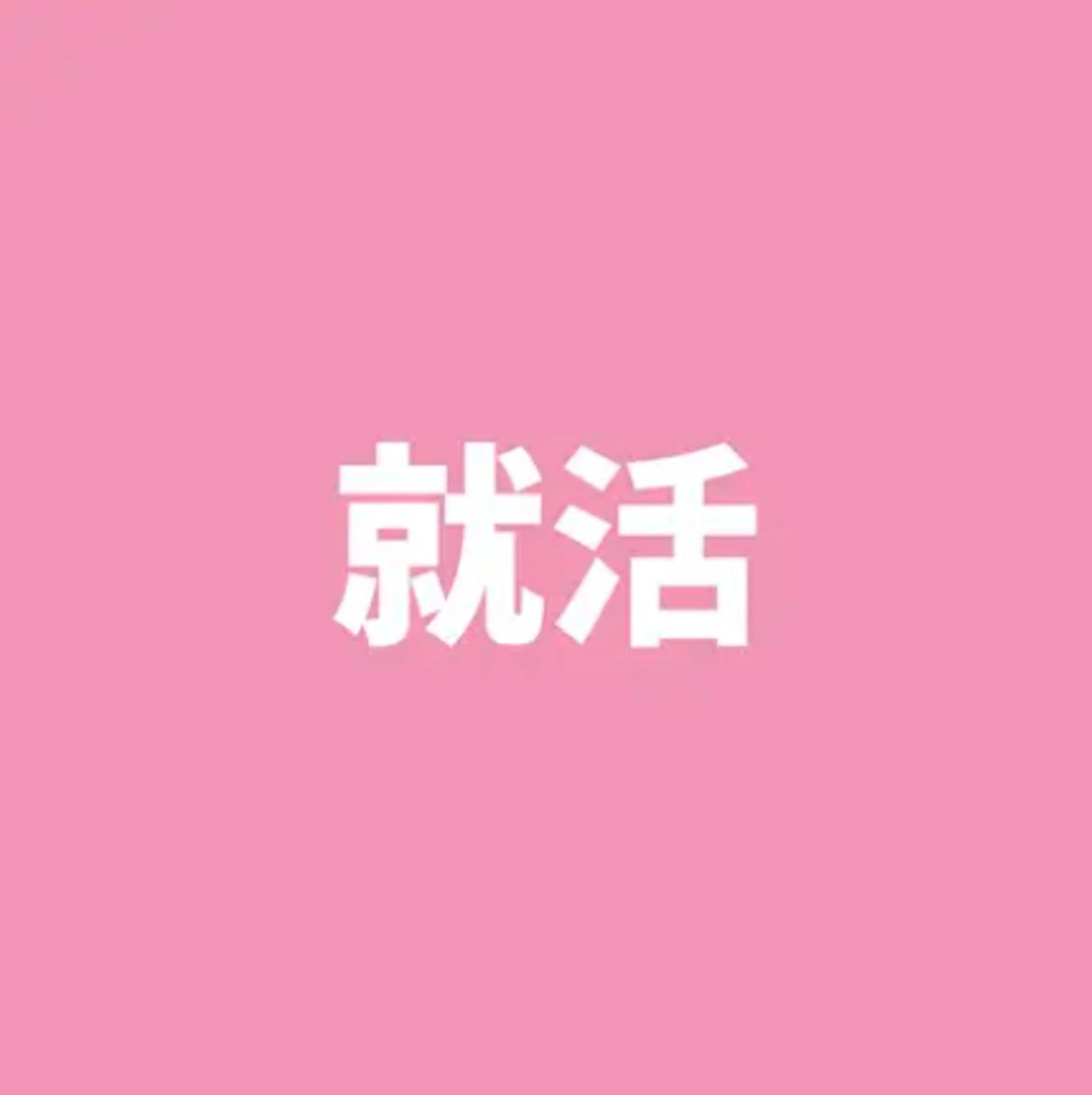 その他 suzuki ecxiaのその他イメージ