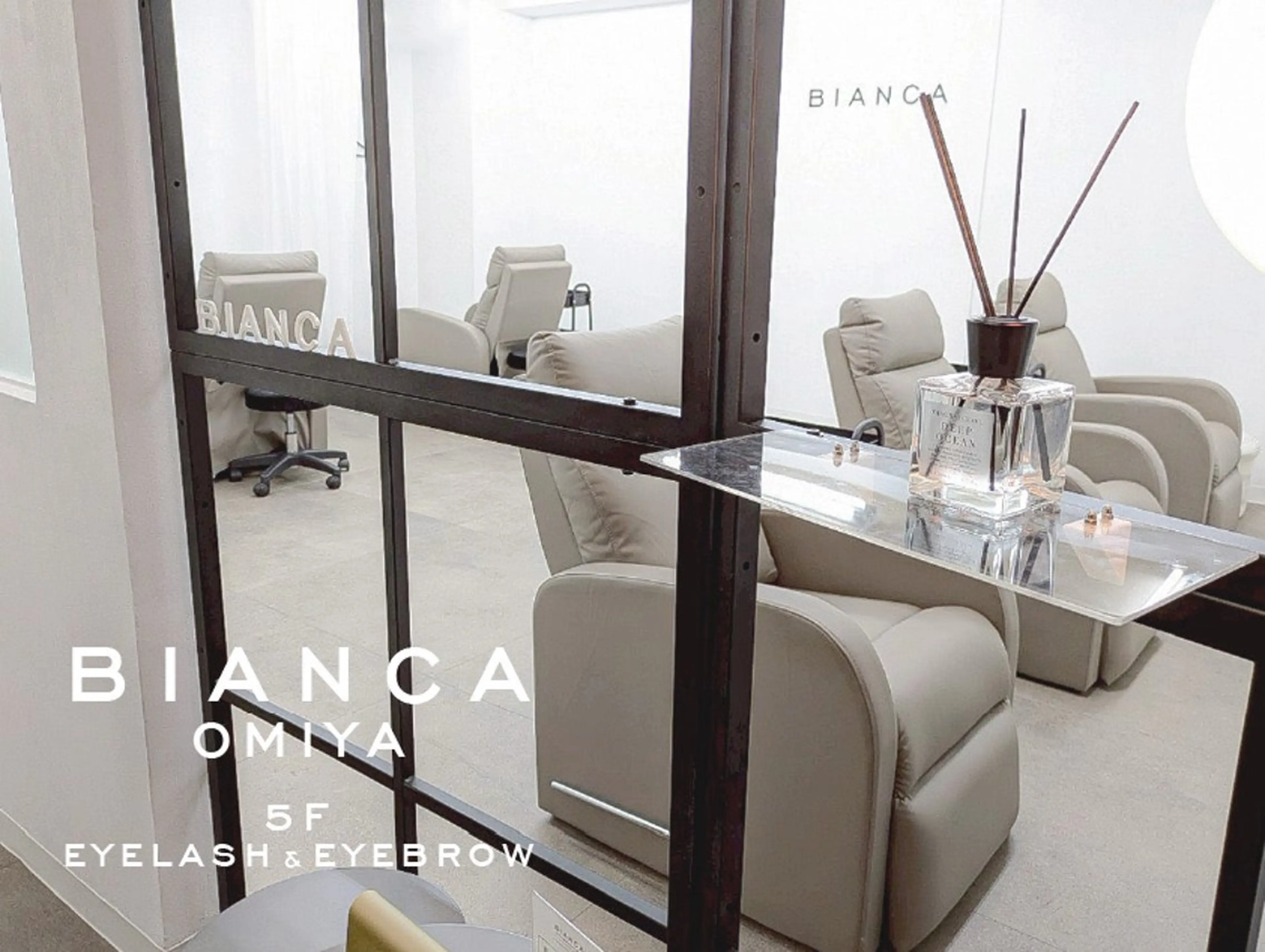 Bianca大宮店 店長KIKUCHIのマツエク・マツパデザイン