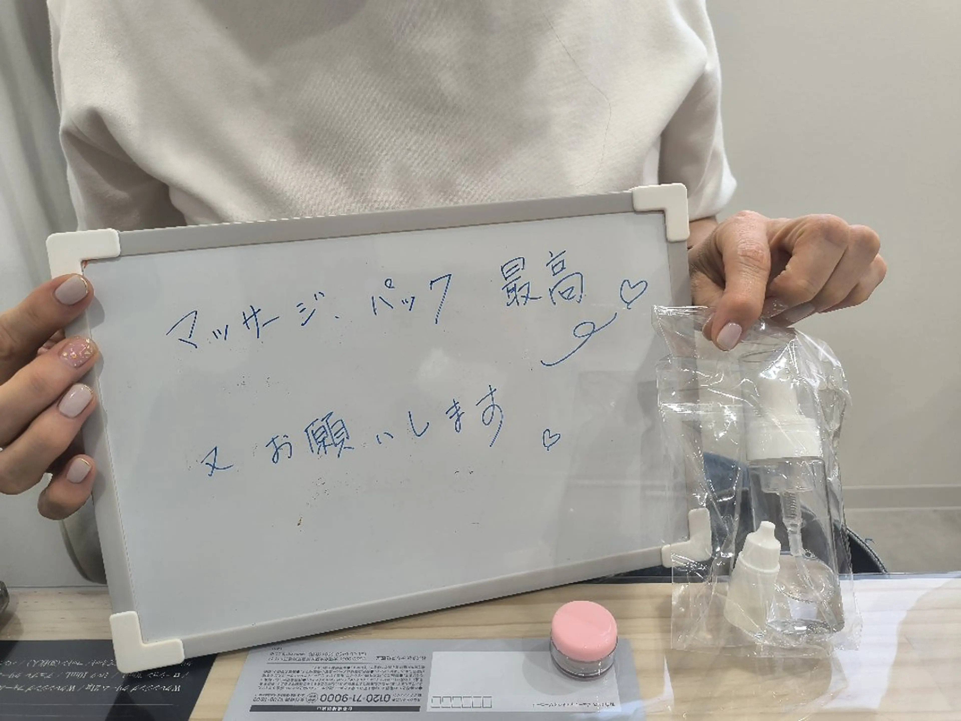 なかもず┃松原┃ ２店舗オーナー！のその他イメージ