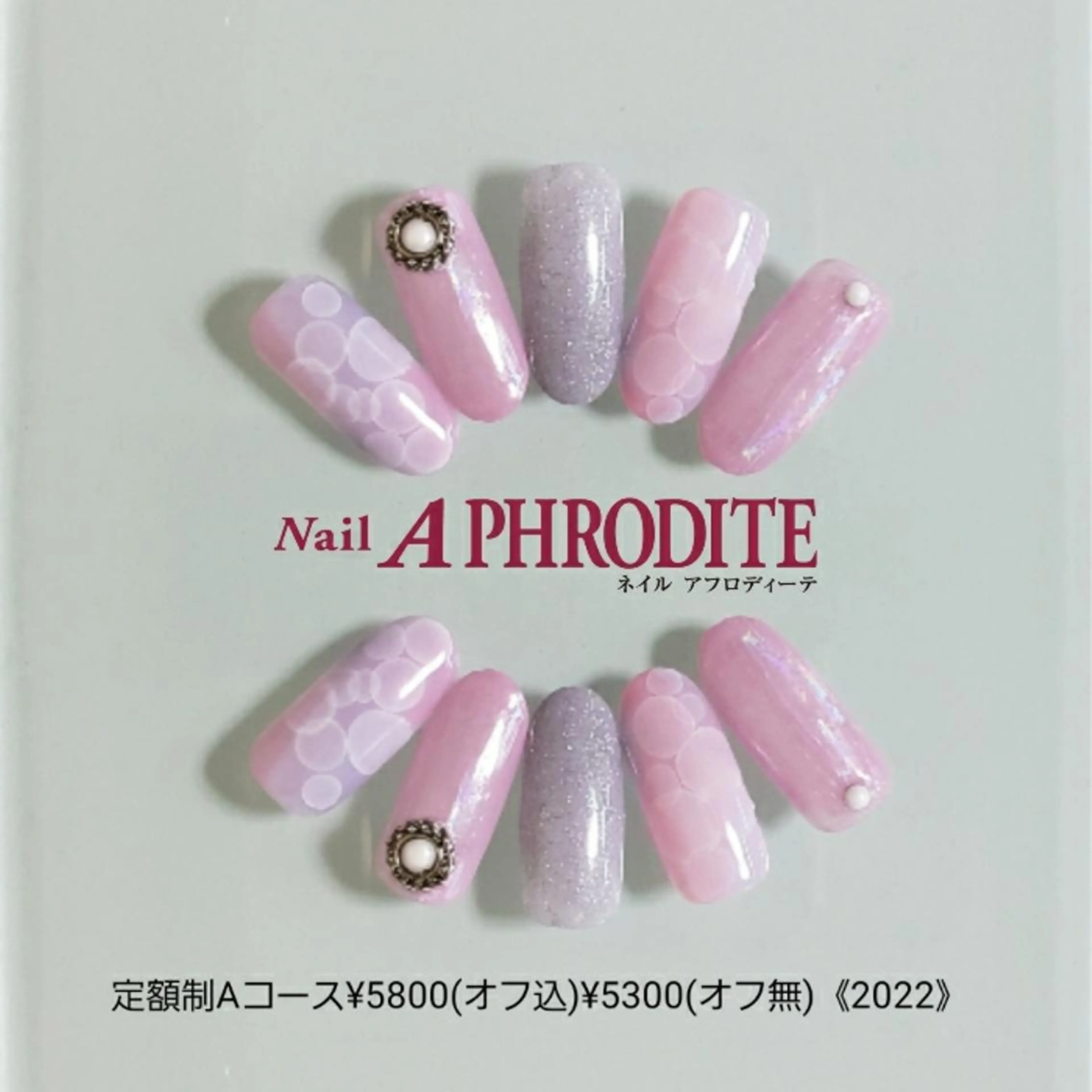 ネイル 持ち込み ニュアンスネイル ハンドネイル Nail  Aphroditeのネイルデザイン