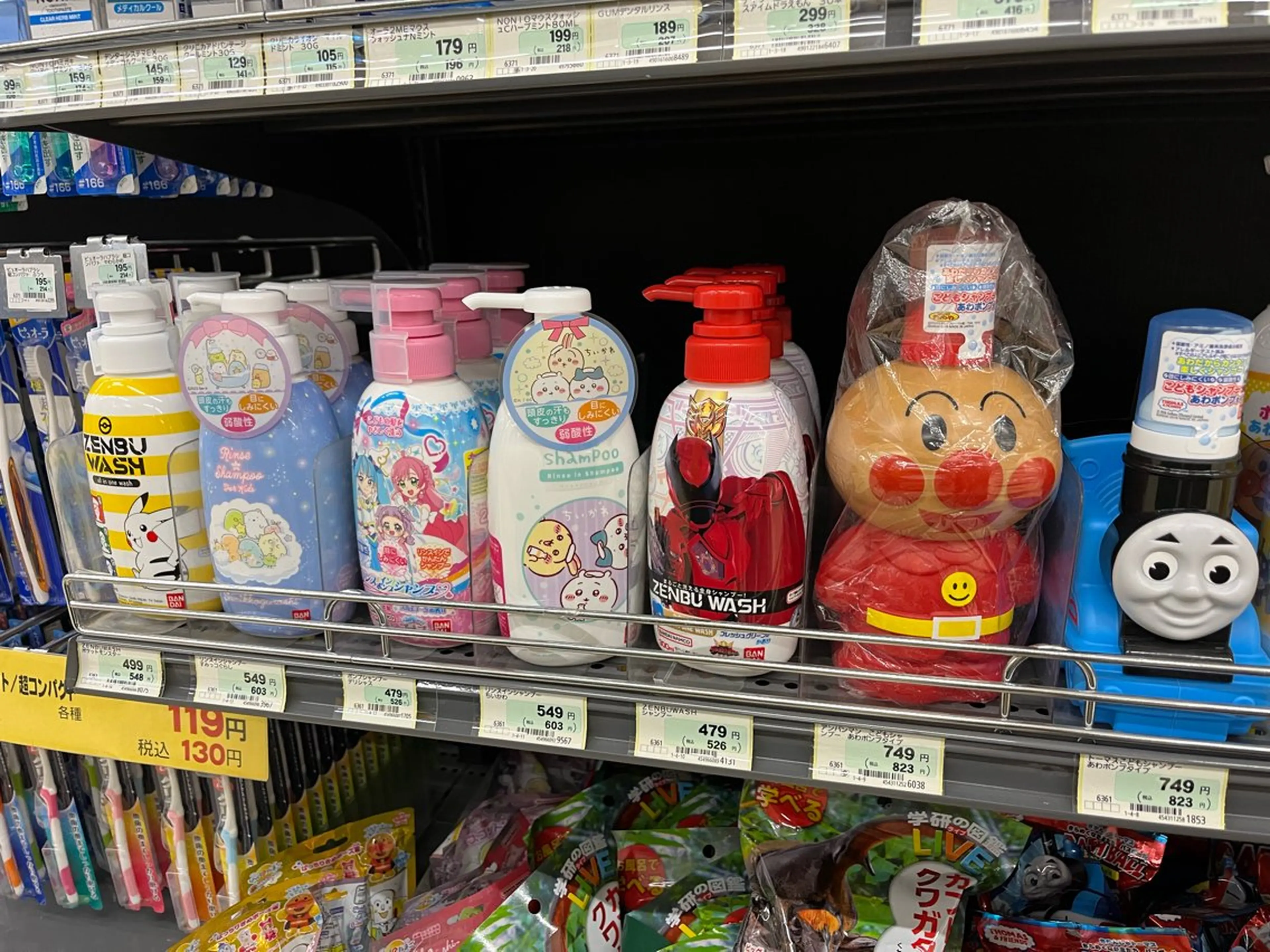 若返り❤️ エステサロン❤️のその他イメージ