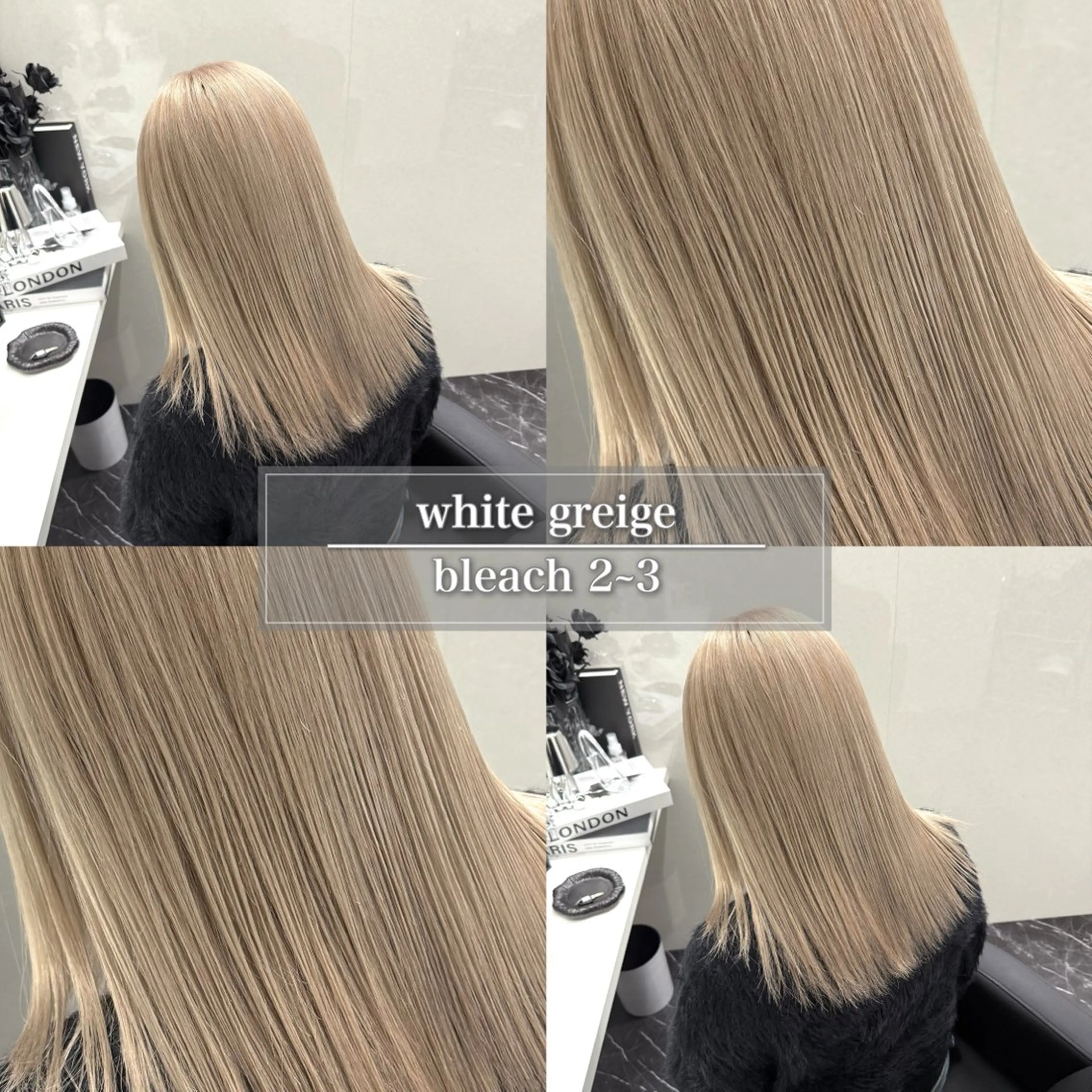 セミロング カラー ベージュカラー ブリーチ ブロンド デザインカラー グレージュ ヘアカラー トリートメント ケアブリーチ/ 髪質改善/上質艶髪のヘアスタイル