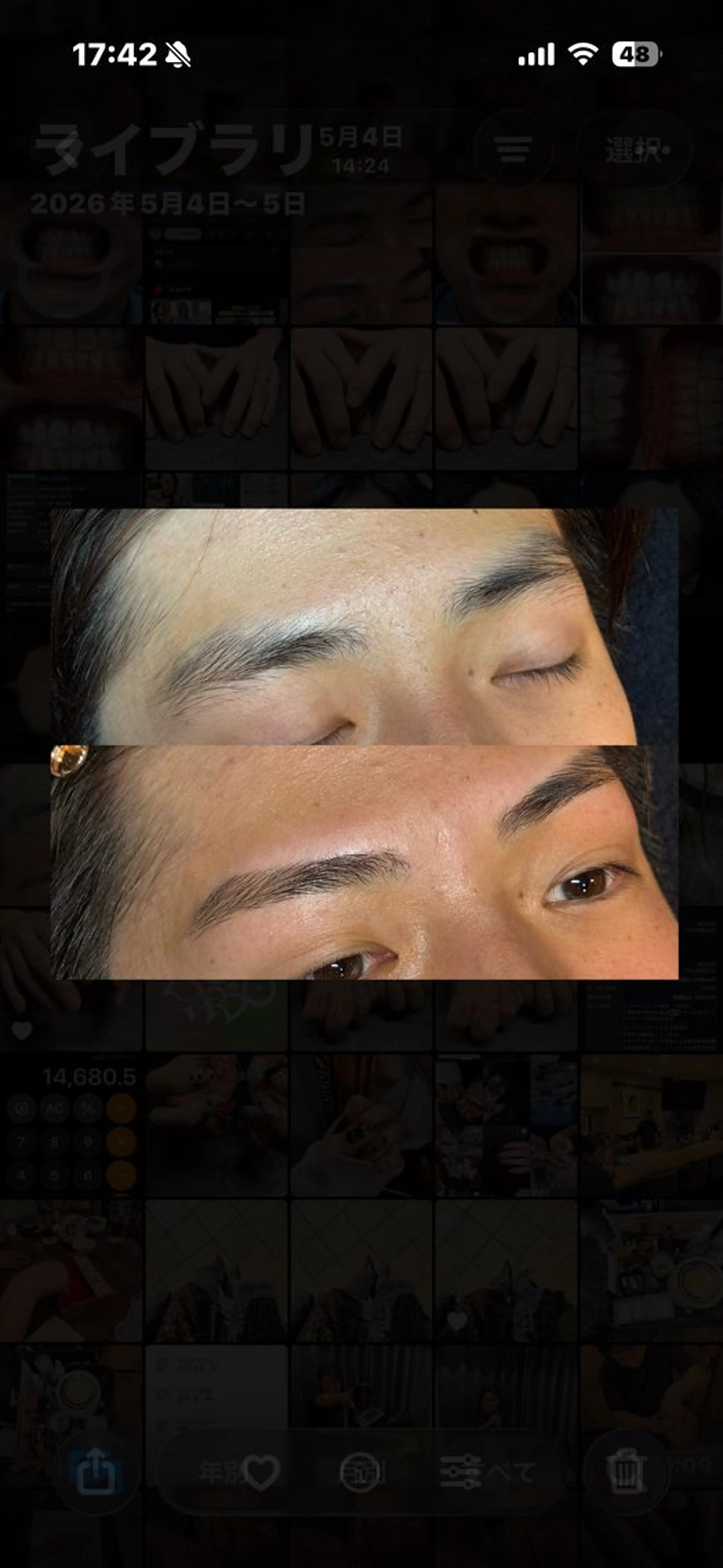 メンズ アイブロウ ワックス脱毛 Unknown honokaの眉毛・アイブロウイメージ