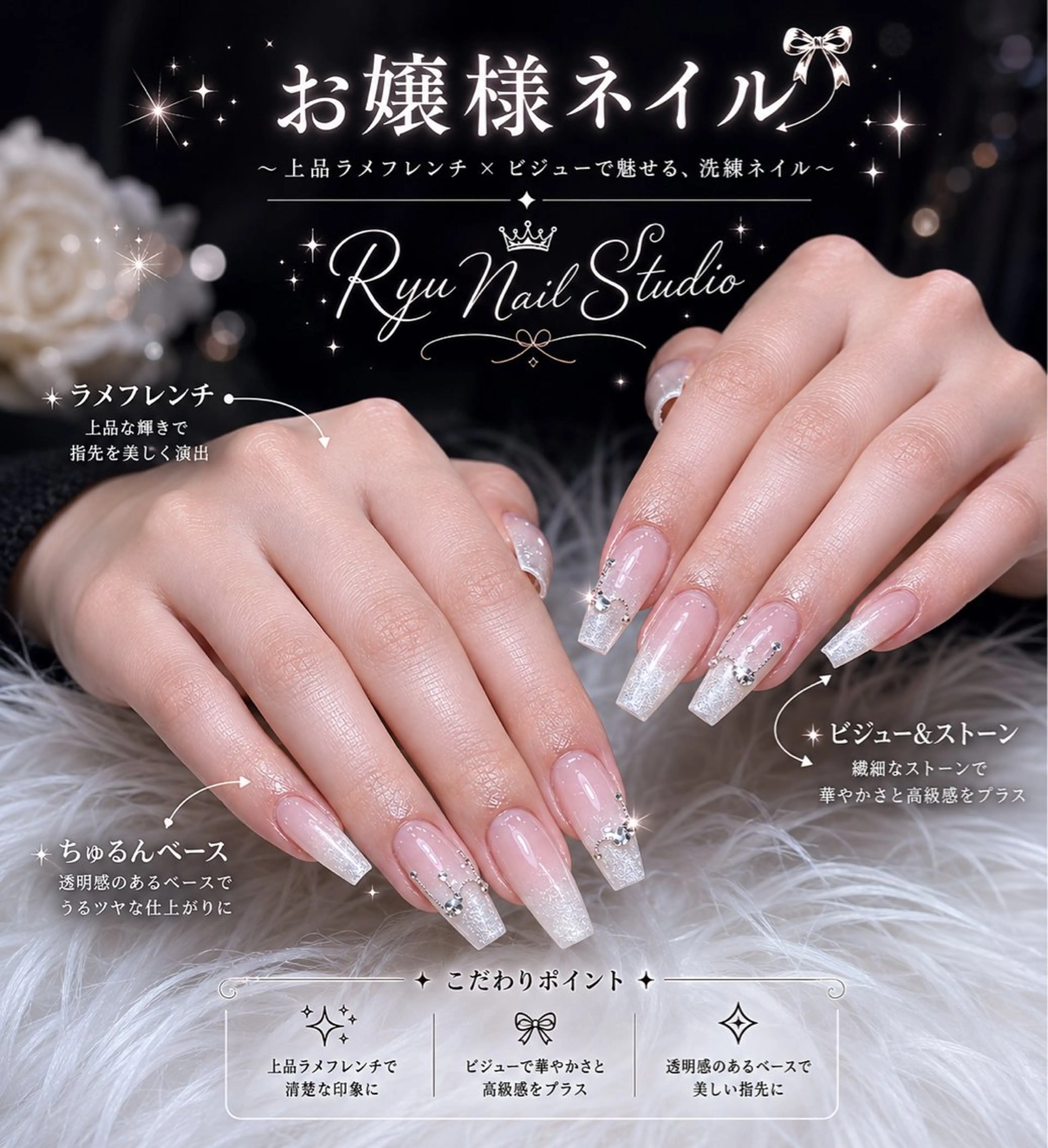 ネイル アートネイル フレンチネイル ジェルネイル グラデーション 韓国ネイル ハンドネイル Ryu Nail NekoChanのネイルデザイン