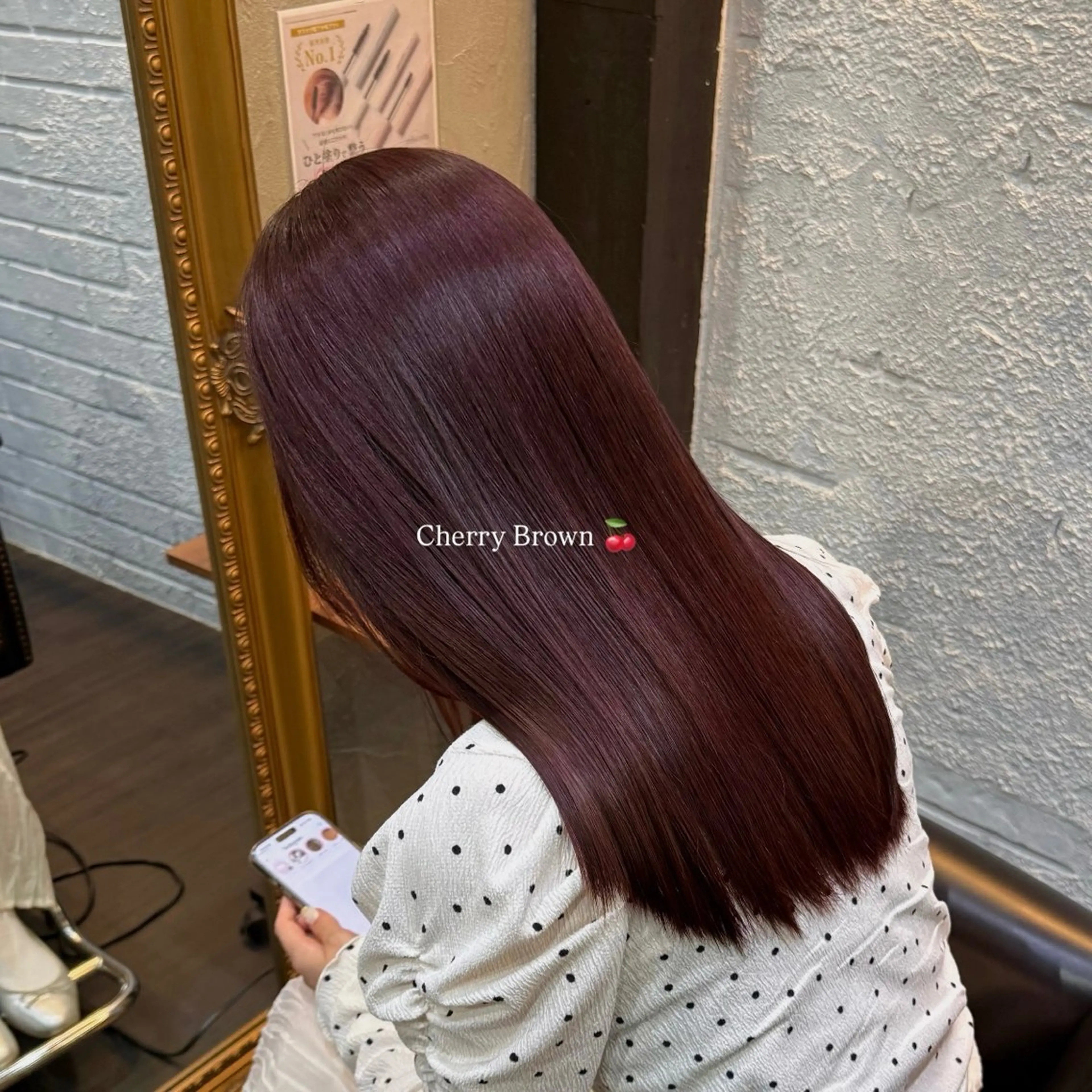 セミロング カラー ブラウンカラー 透明感カラー カラーモデル募集中 💜🩷Reinaのヘアスタイル