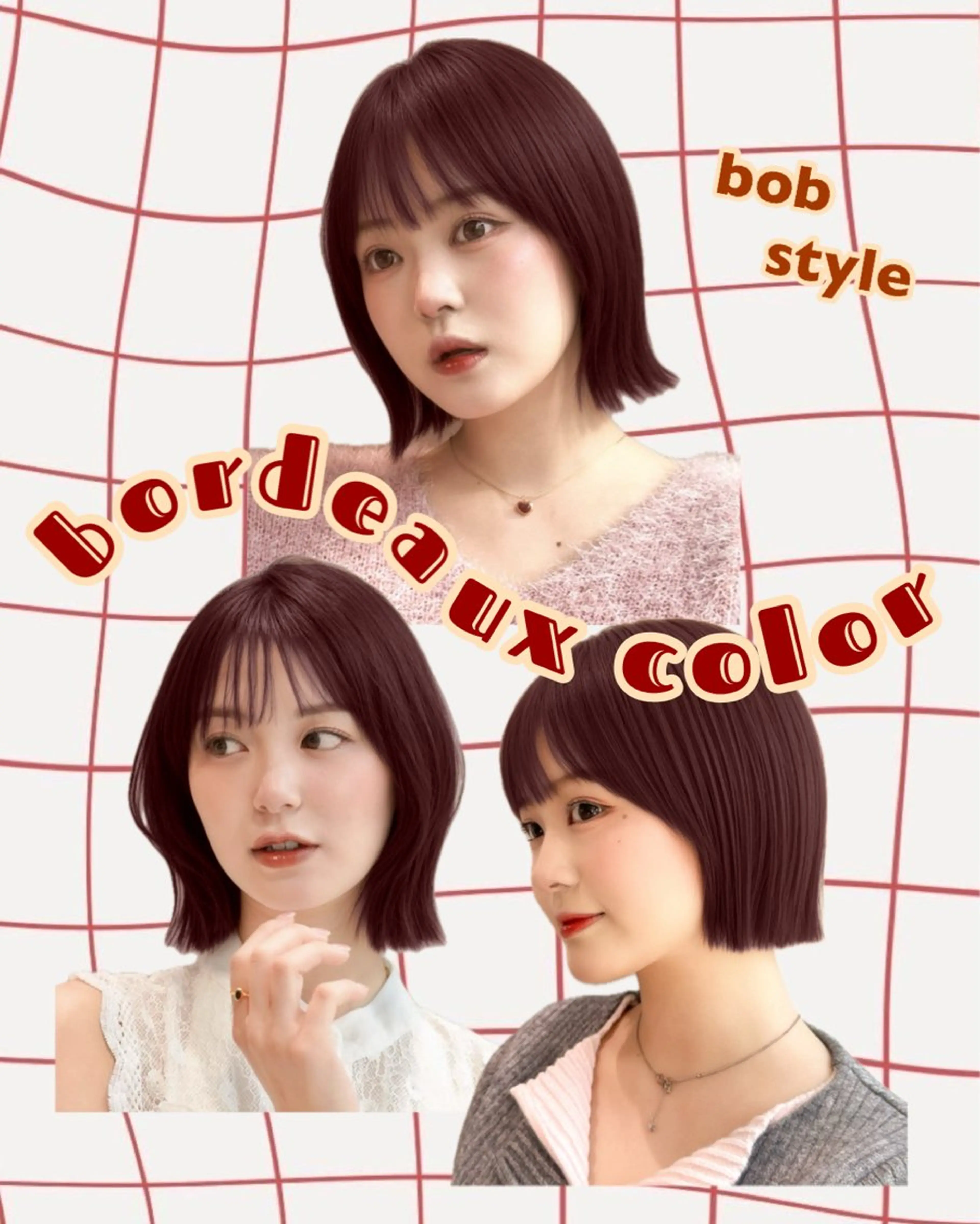 カラー ボルドーカラー レッドカラー ヘアカラー RICO/暖色カラー /縮毛矯正/ミニボブのヘアスタイル