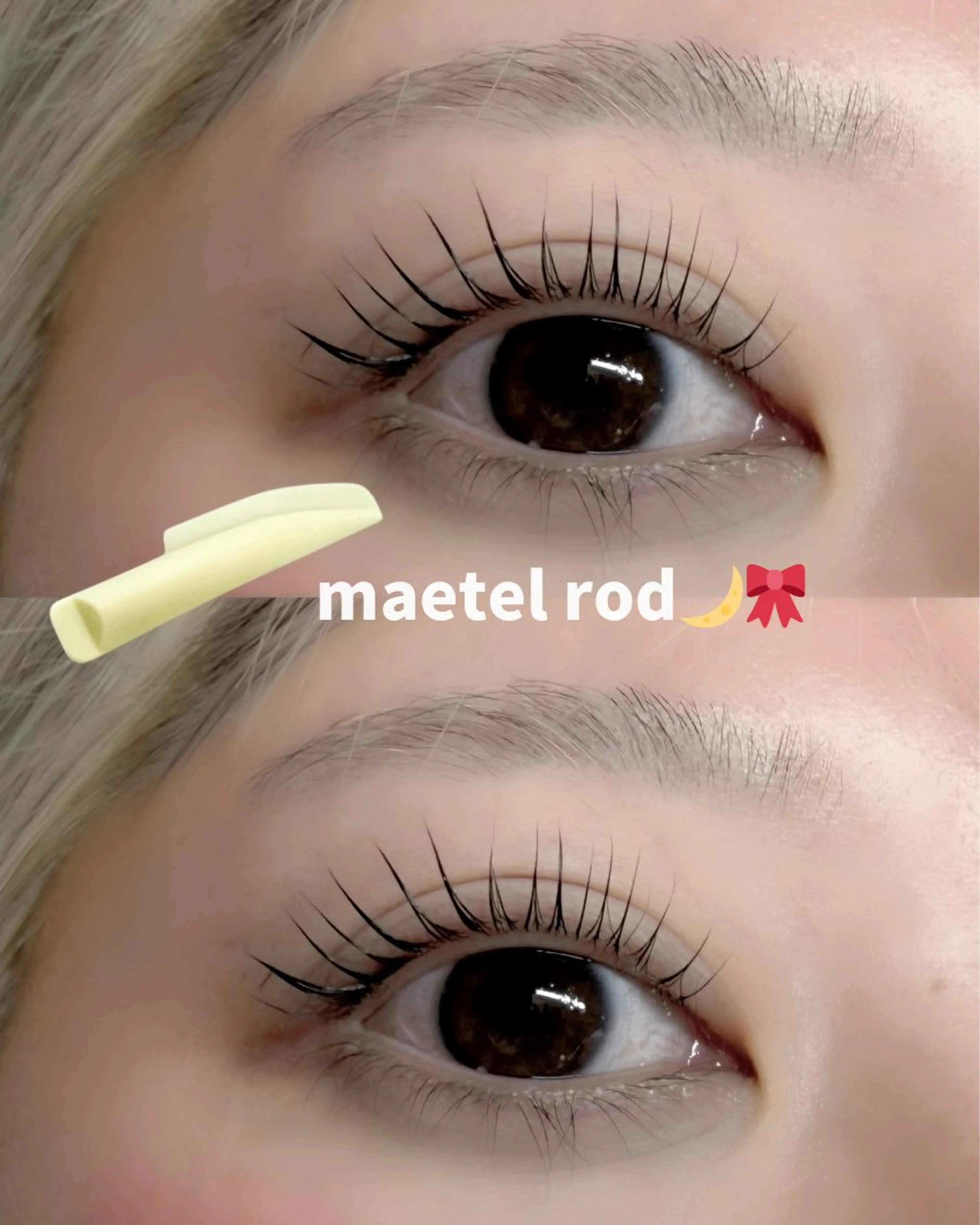 マツエク・マツパ Reina |ROMMのマツエク・マツパデザイン