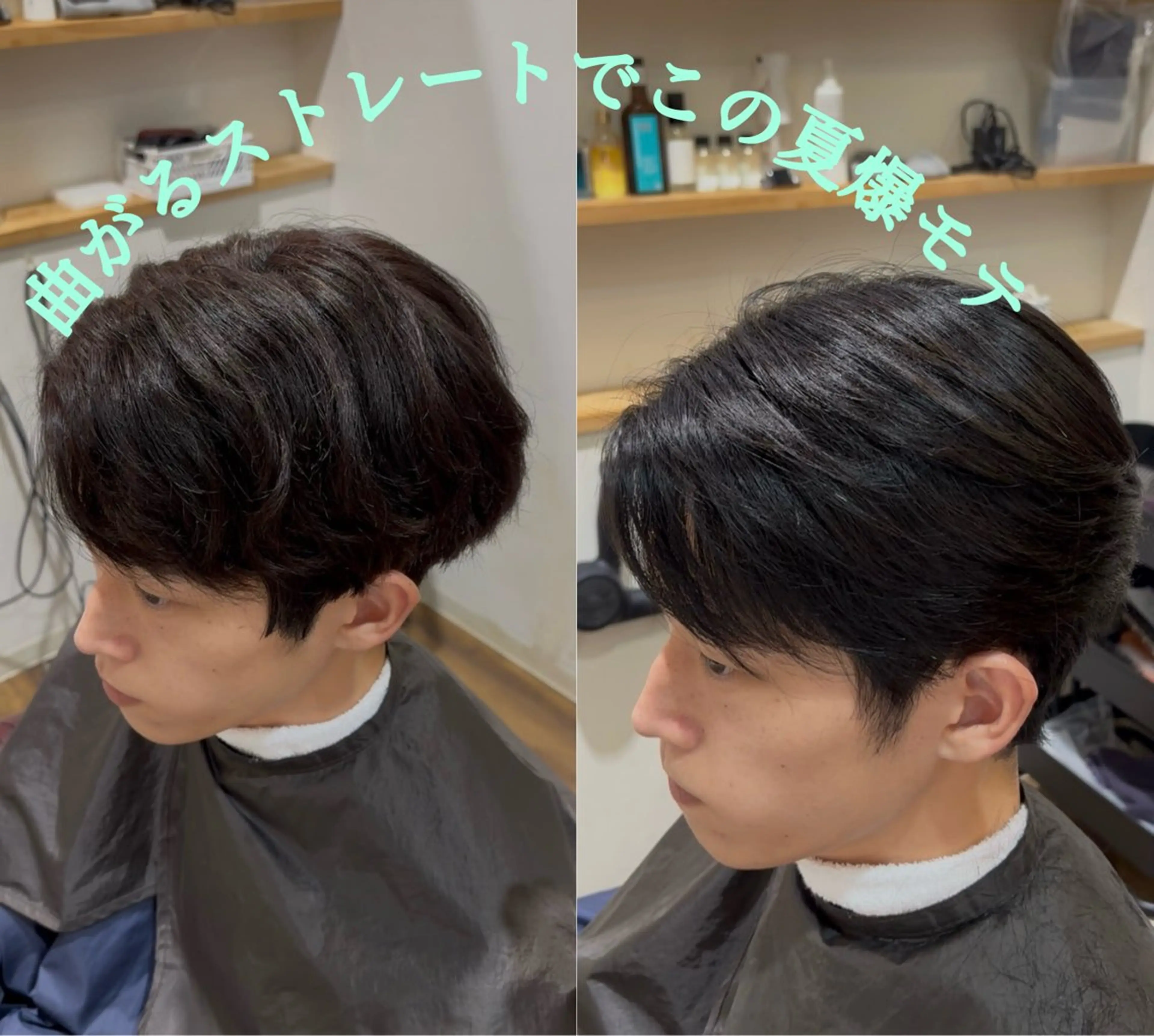 メンズ メンズパーマ 園田 一喜のヘアスタイル