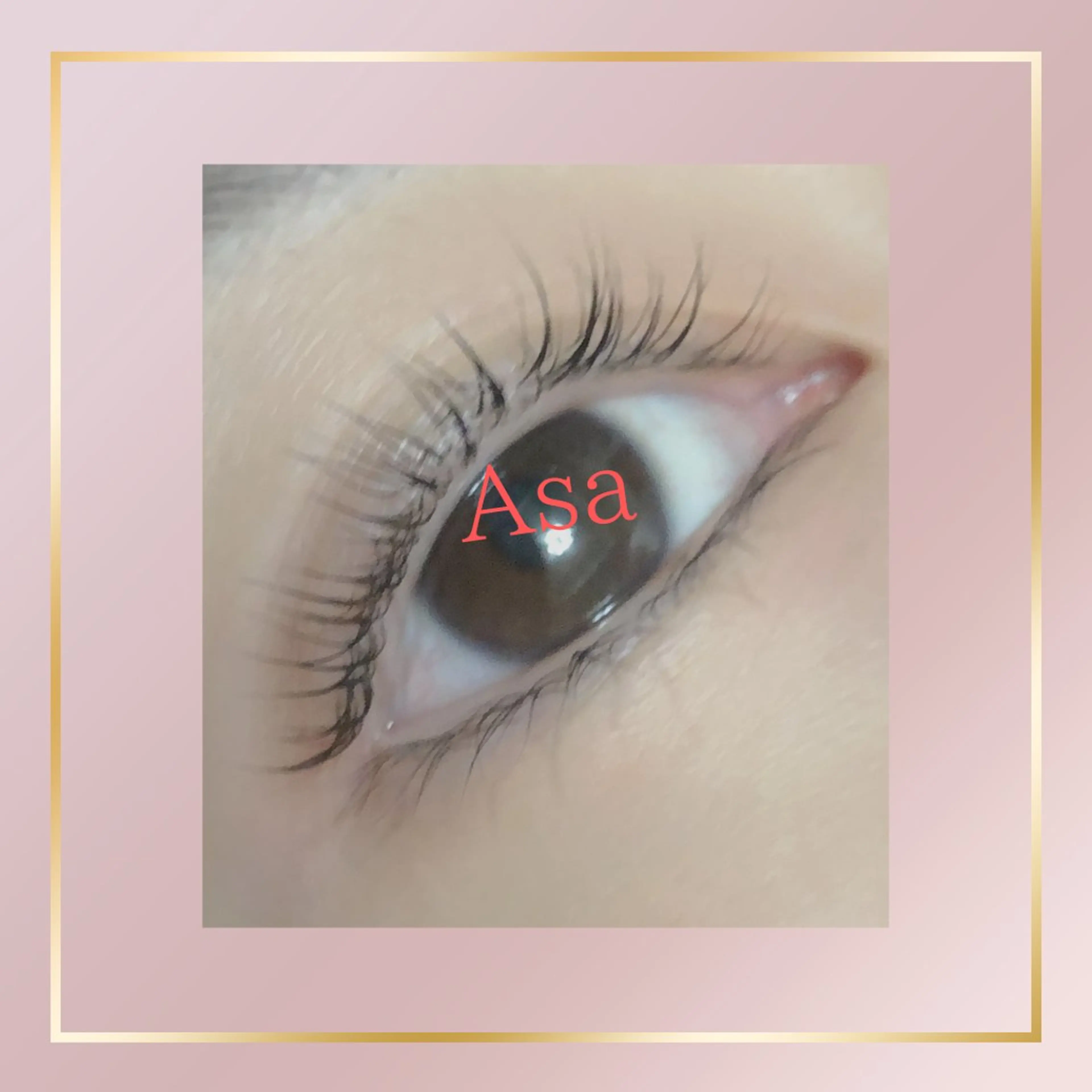 マツエク・マツパ 岩田 朝美の眉毛・アイブロウイメージ