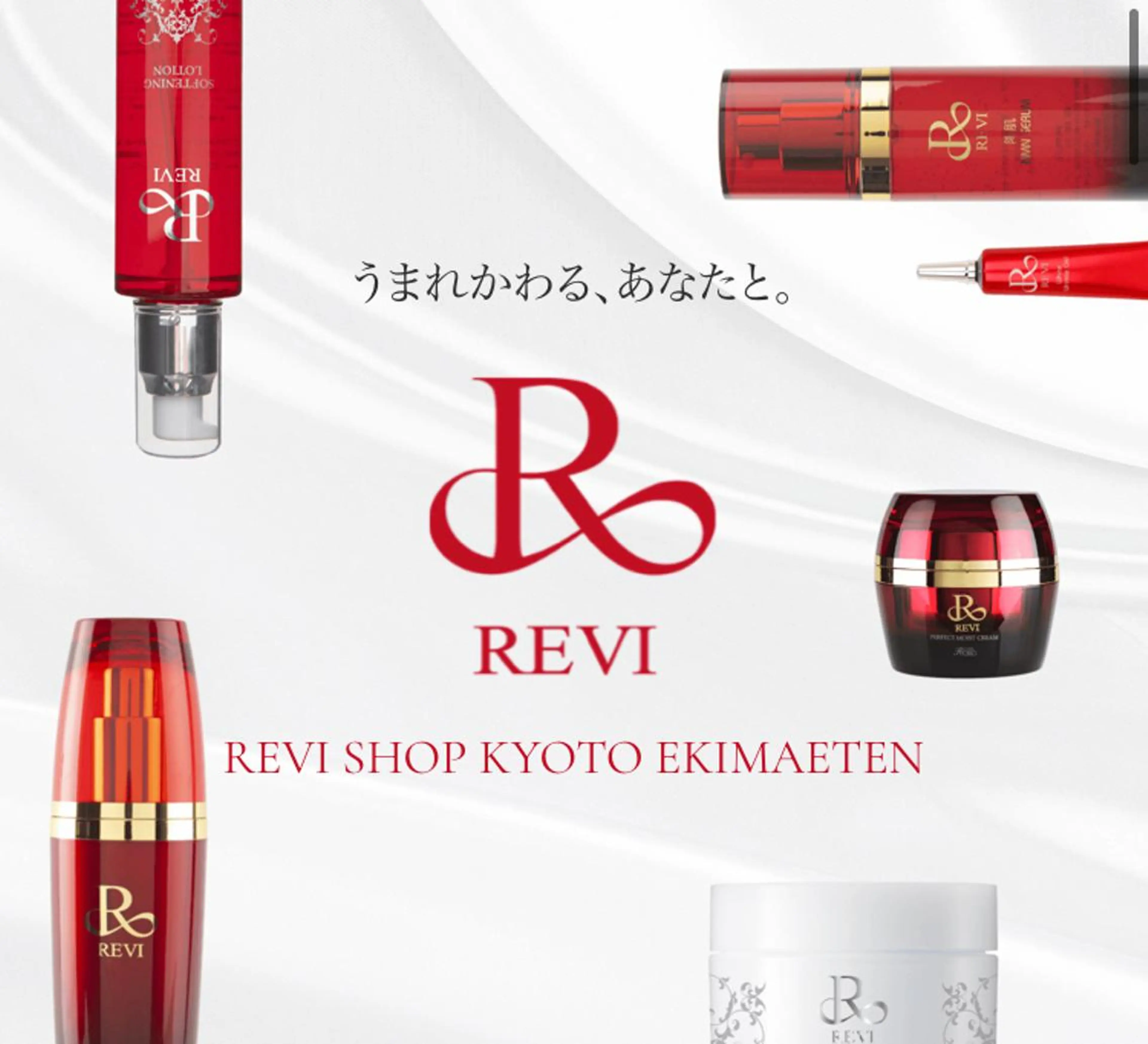 エステ リラク Salon💫 Lino'a柏店のエステ・リラクイメージ