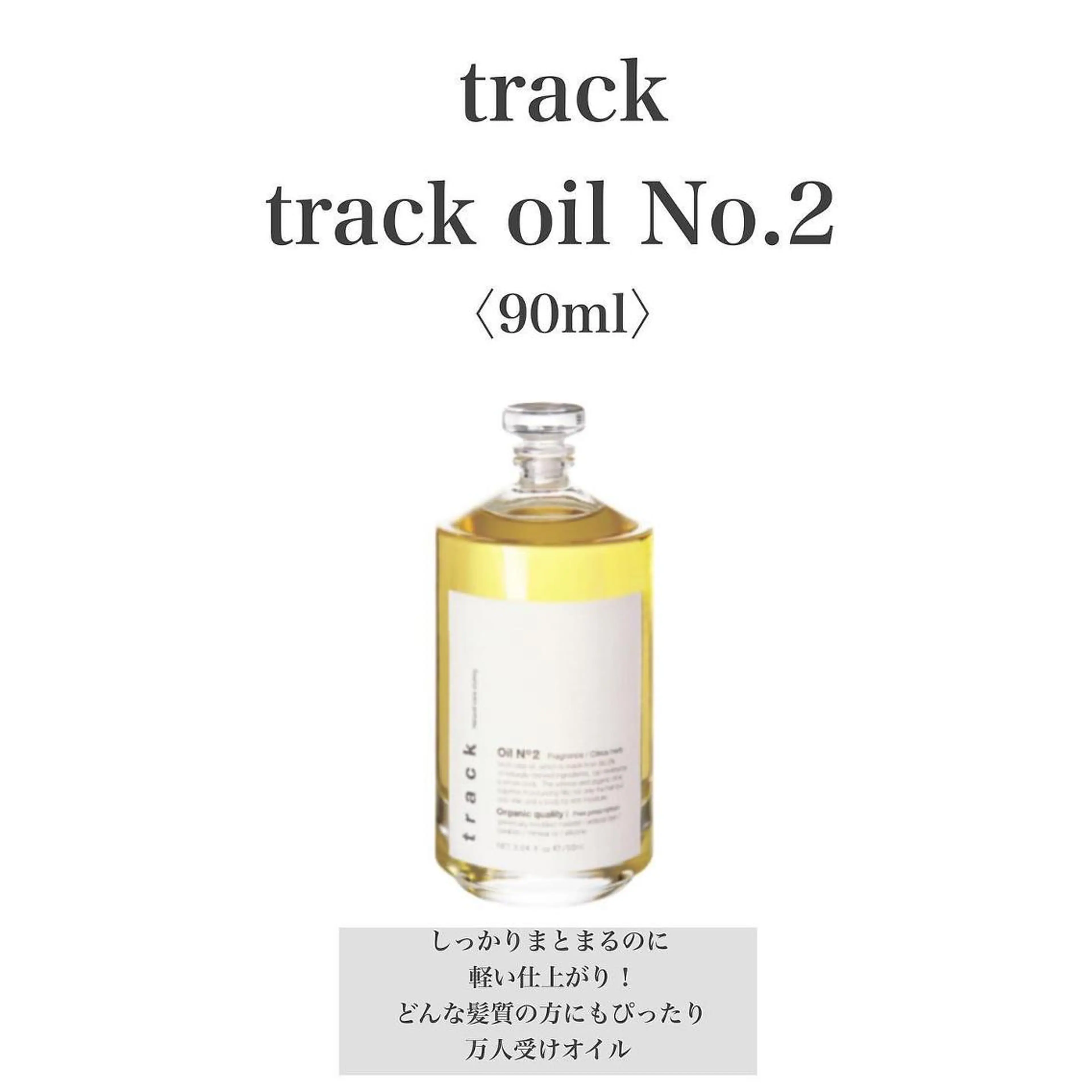 ショート 一ノ瀬 暁のヘアスタイル