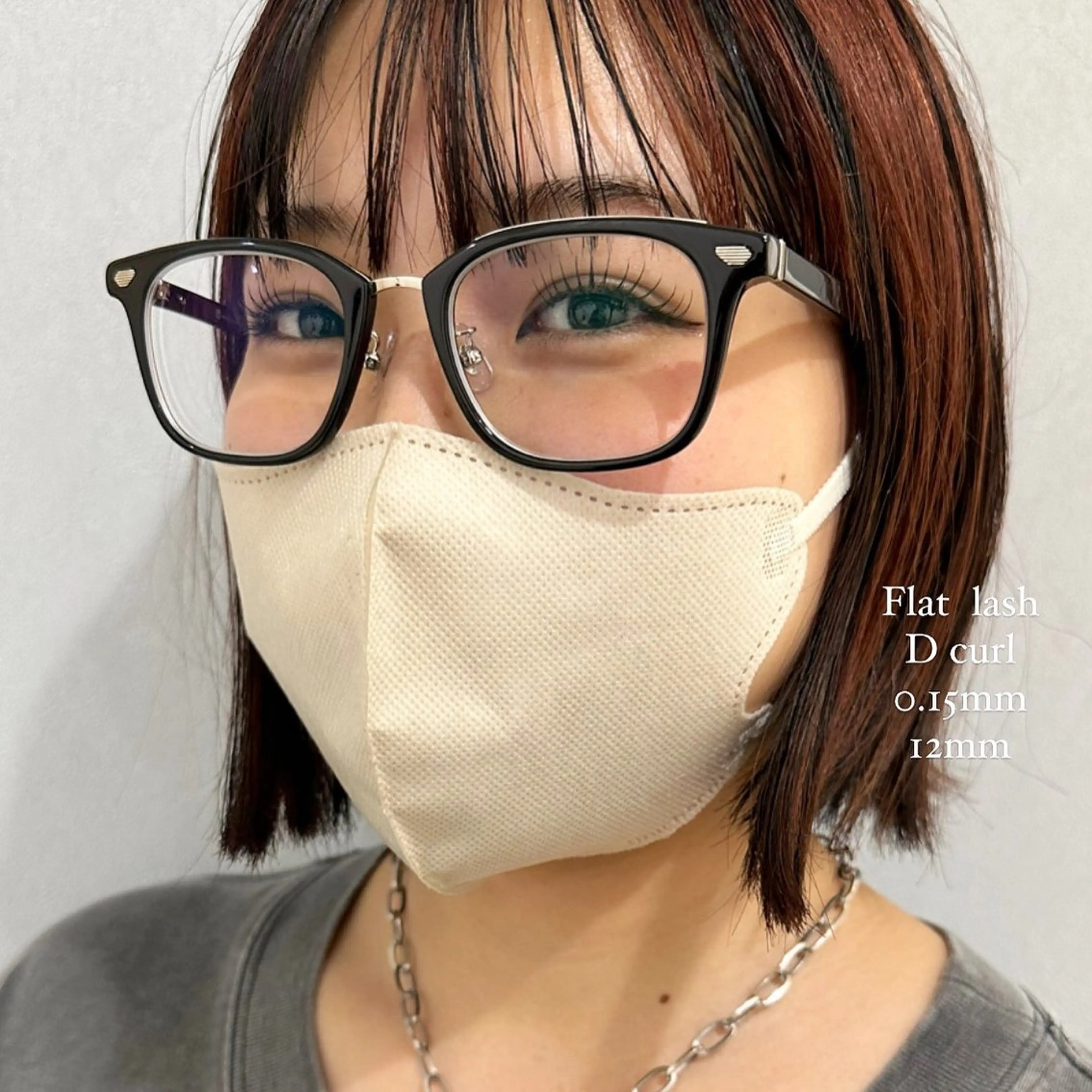 マツエク・マツパ マツエク Le Riad 水野のマツエク・マツパデザイン