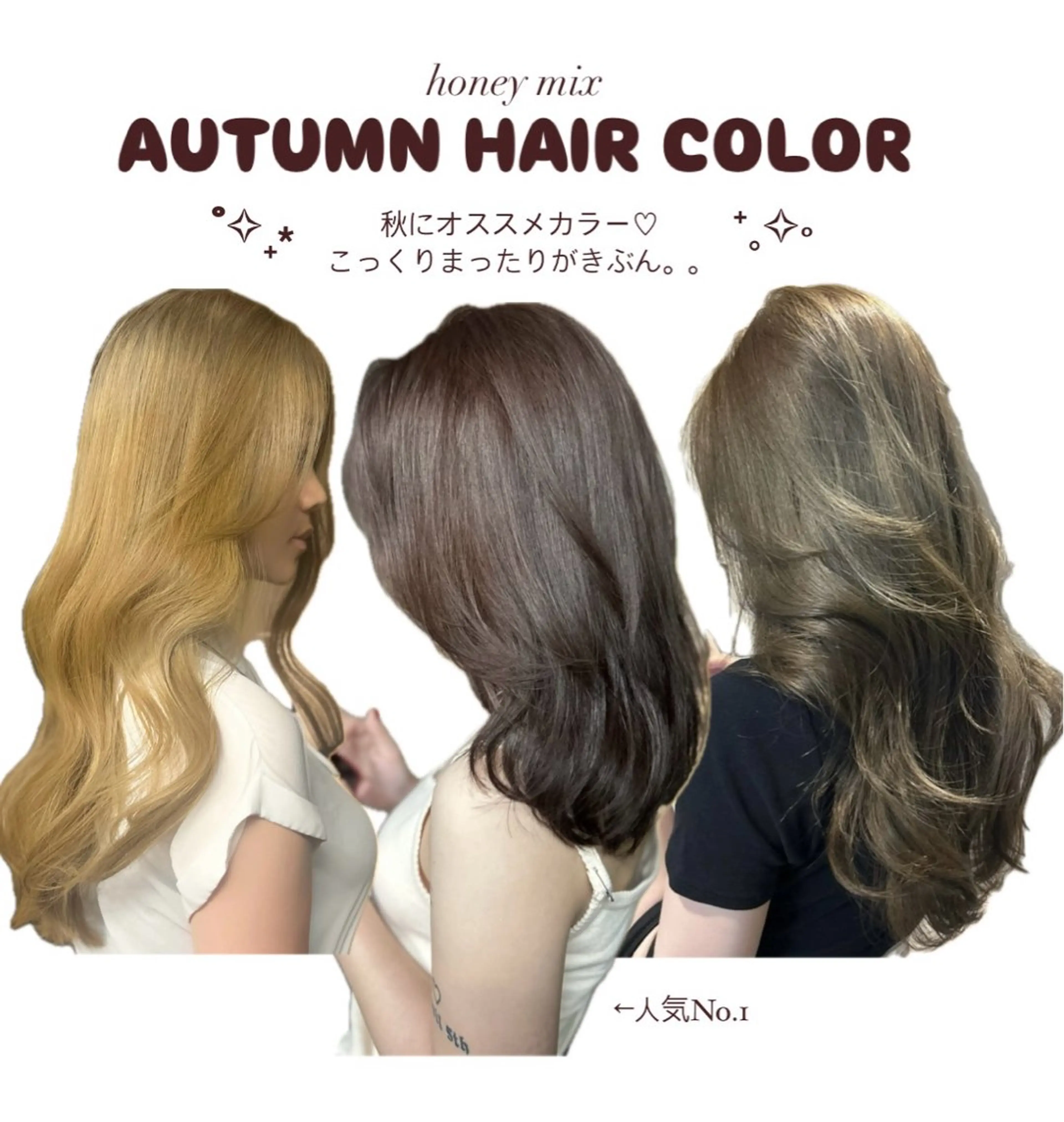 カラー ブラウンカラー グレージュ ハイトーンカラー オリーブグレージュ オリーブグレー ERIKA YAMAMOTOのヘアスタイル