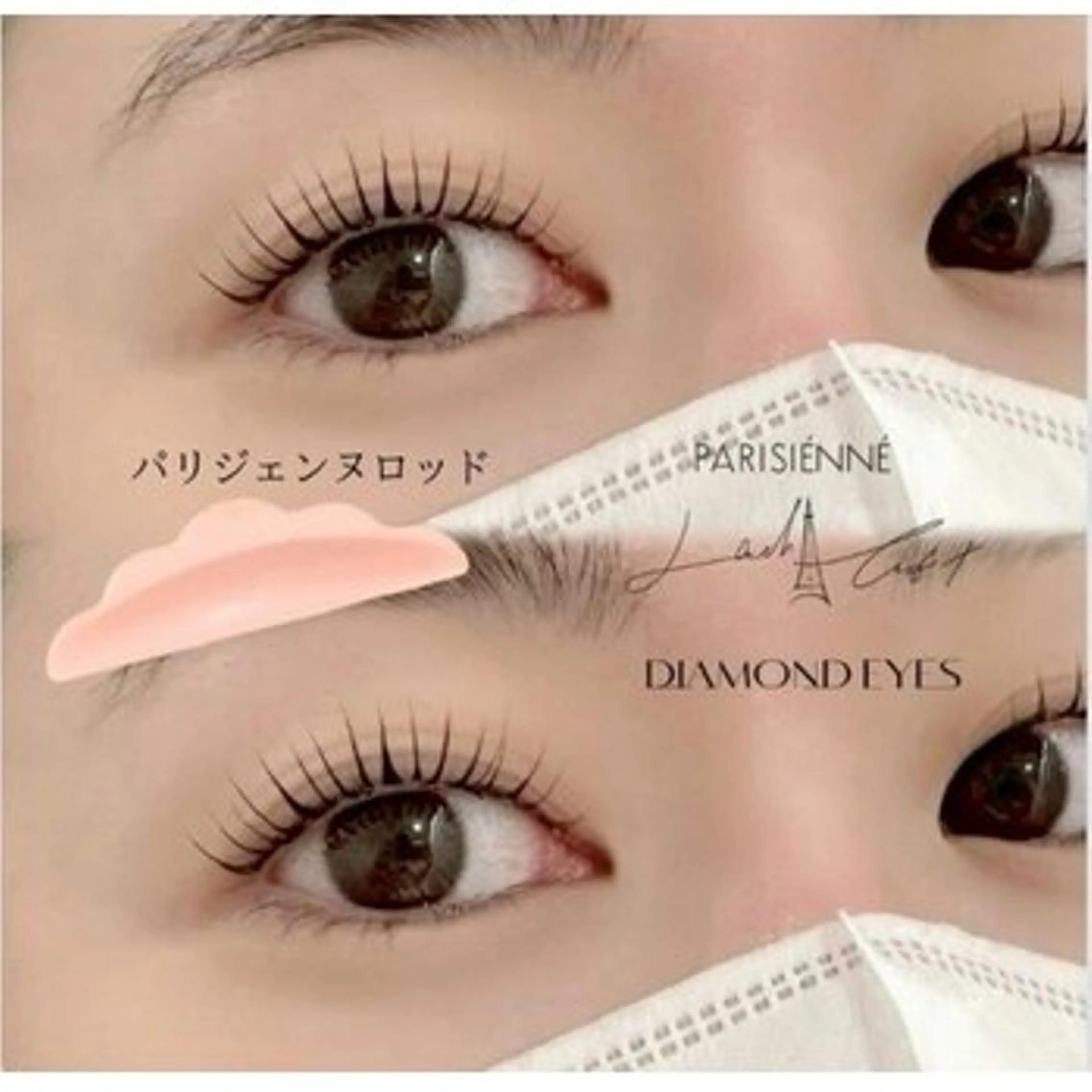 マツエク・マツパ マツパ 副店長💎IMOTO .のマツエク・マツパデザイン