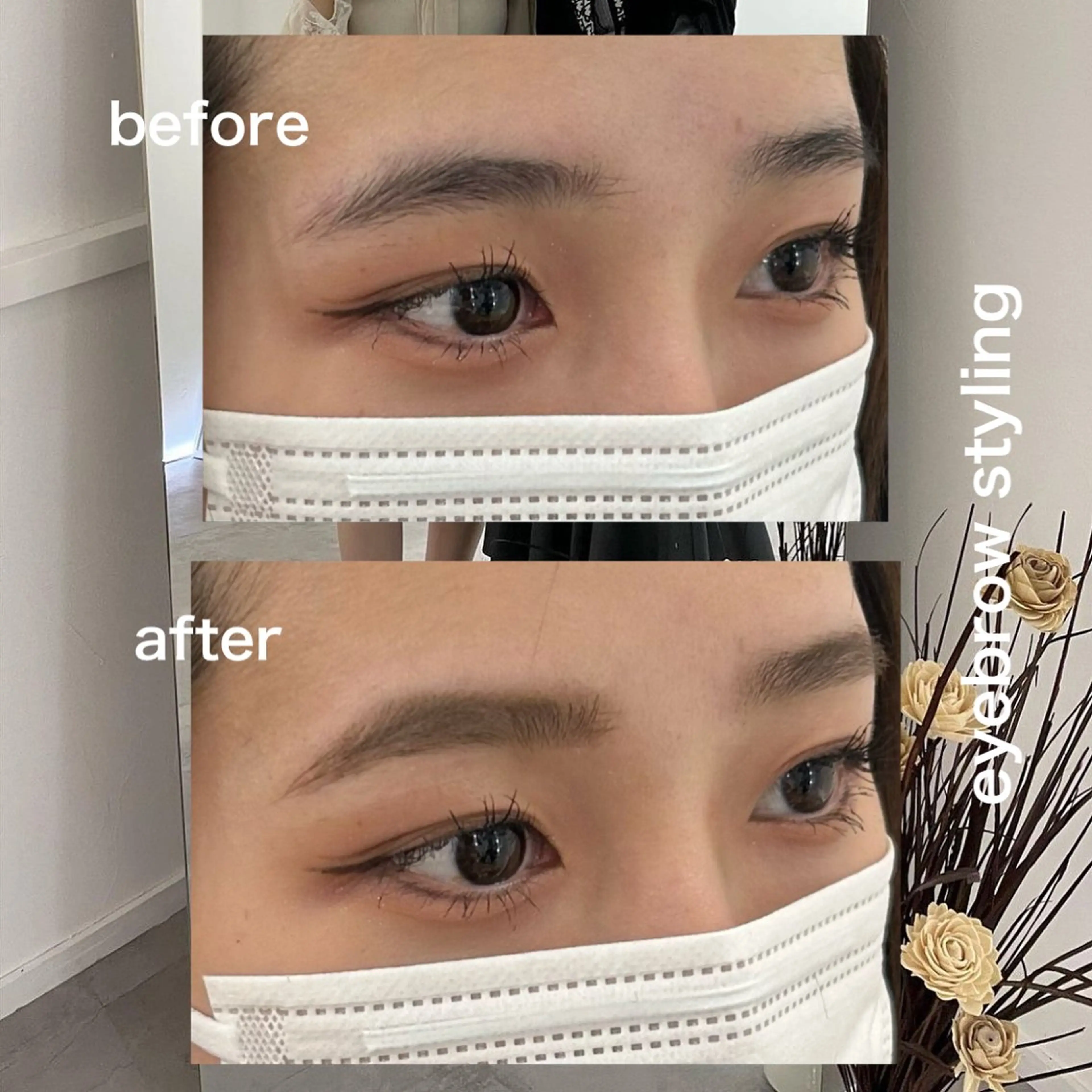 アイブロウ うるツヤハイトーン/ レイヤー⟡mayuのヘアスタイル