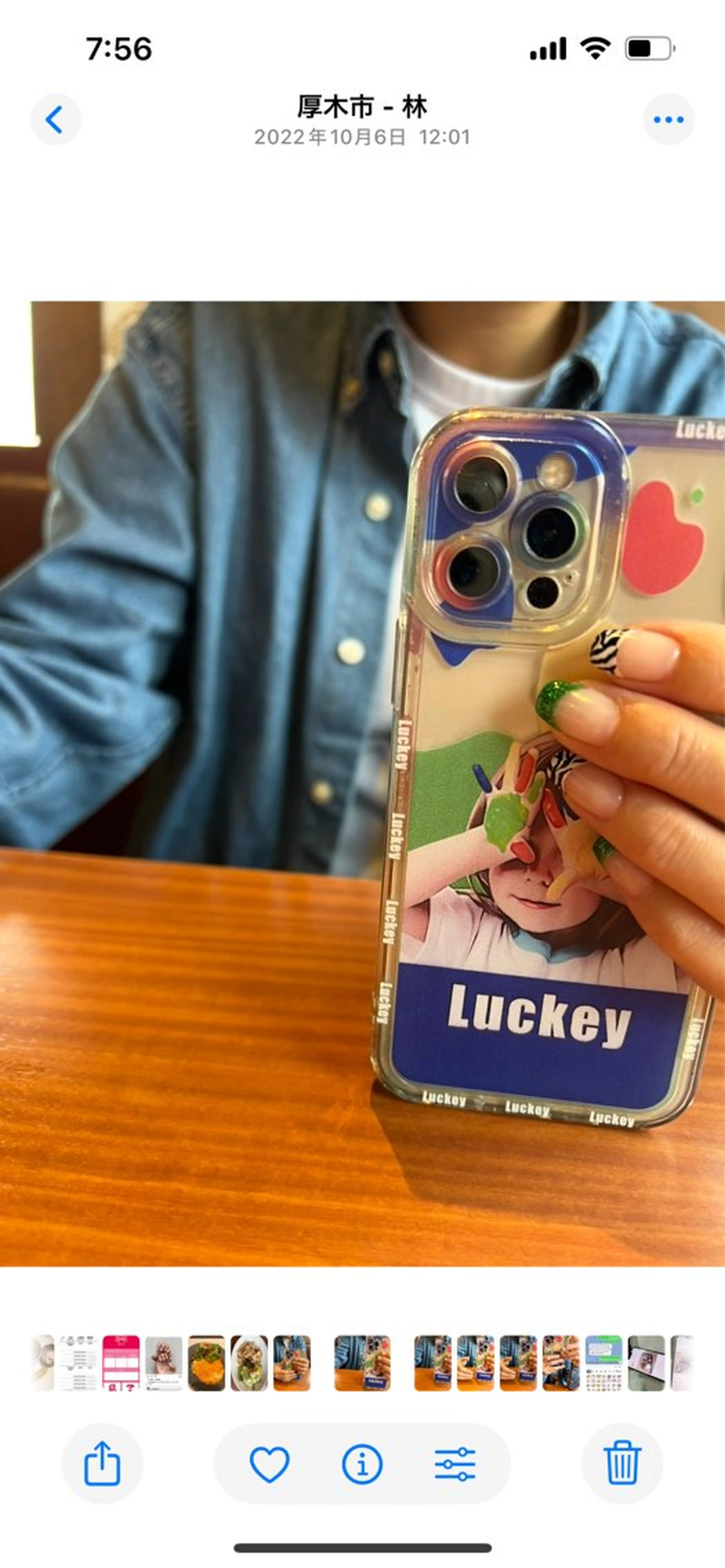 ハンド持ち込み画像　シンプル　　　　　　　　　(他店オフ¥500プラス)の写真