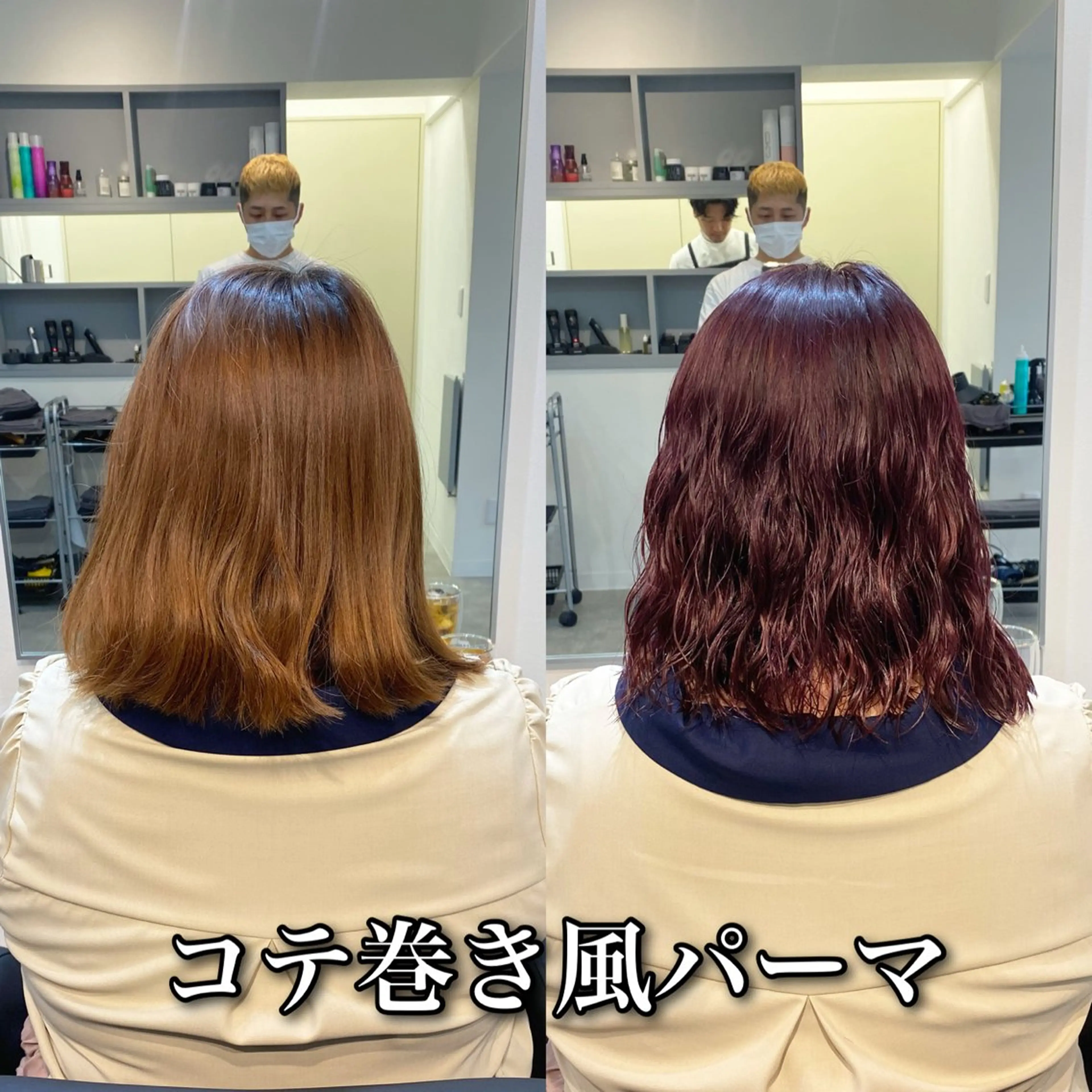 ミディアム カラー パーマ ミディアムパーマ ハイトーンカラー ボブ カット ヘアカラー パーマ トリートメント ブリーチ縮毛矯正/ デサキ ショウヘイのヘアスタイル