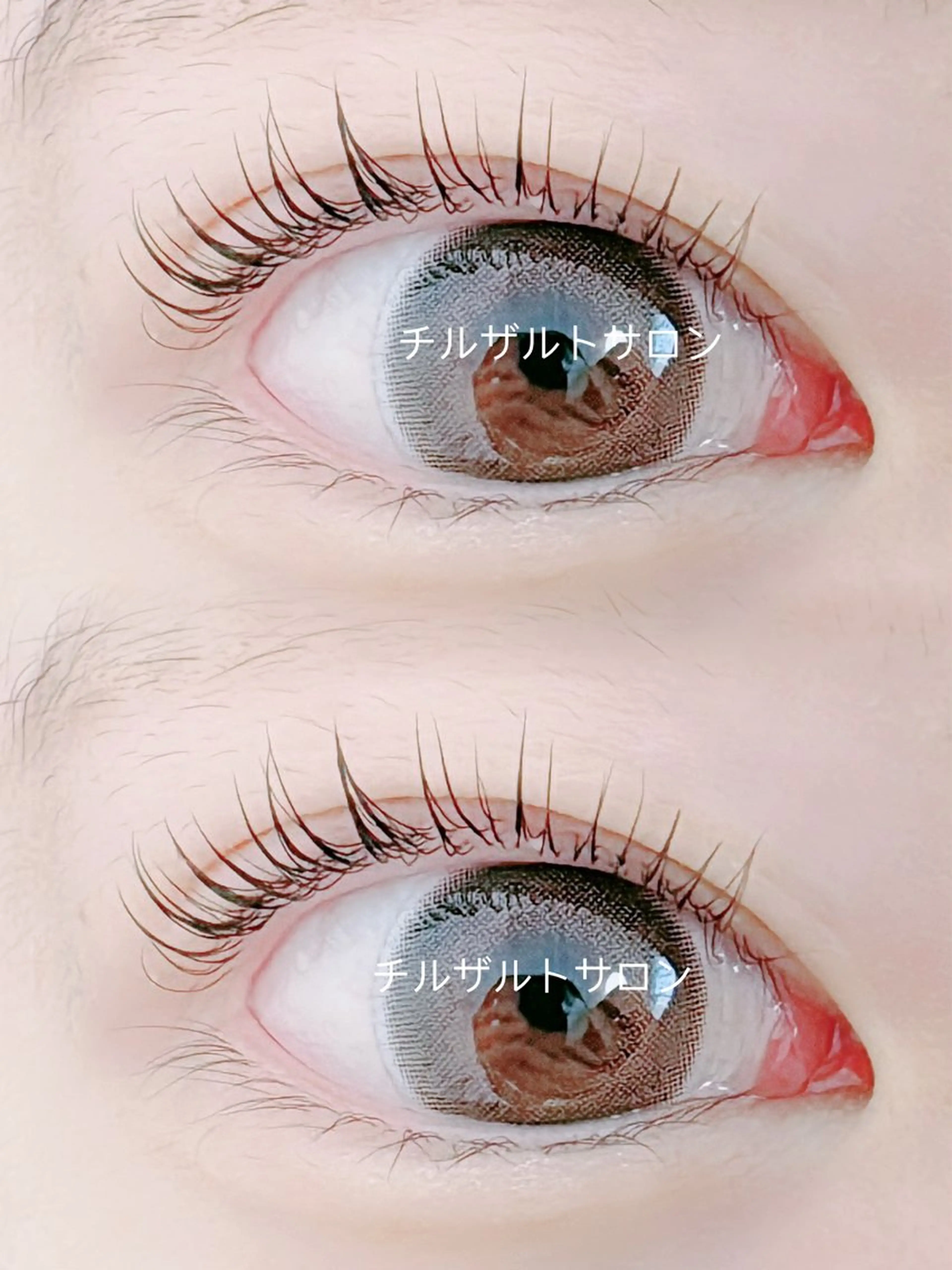 マツエク・マツパ あや🥑 チルザルトサロンのマツエク・マツパデザイン