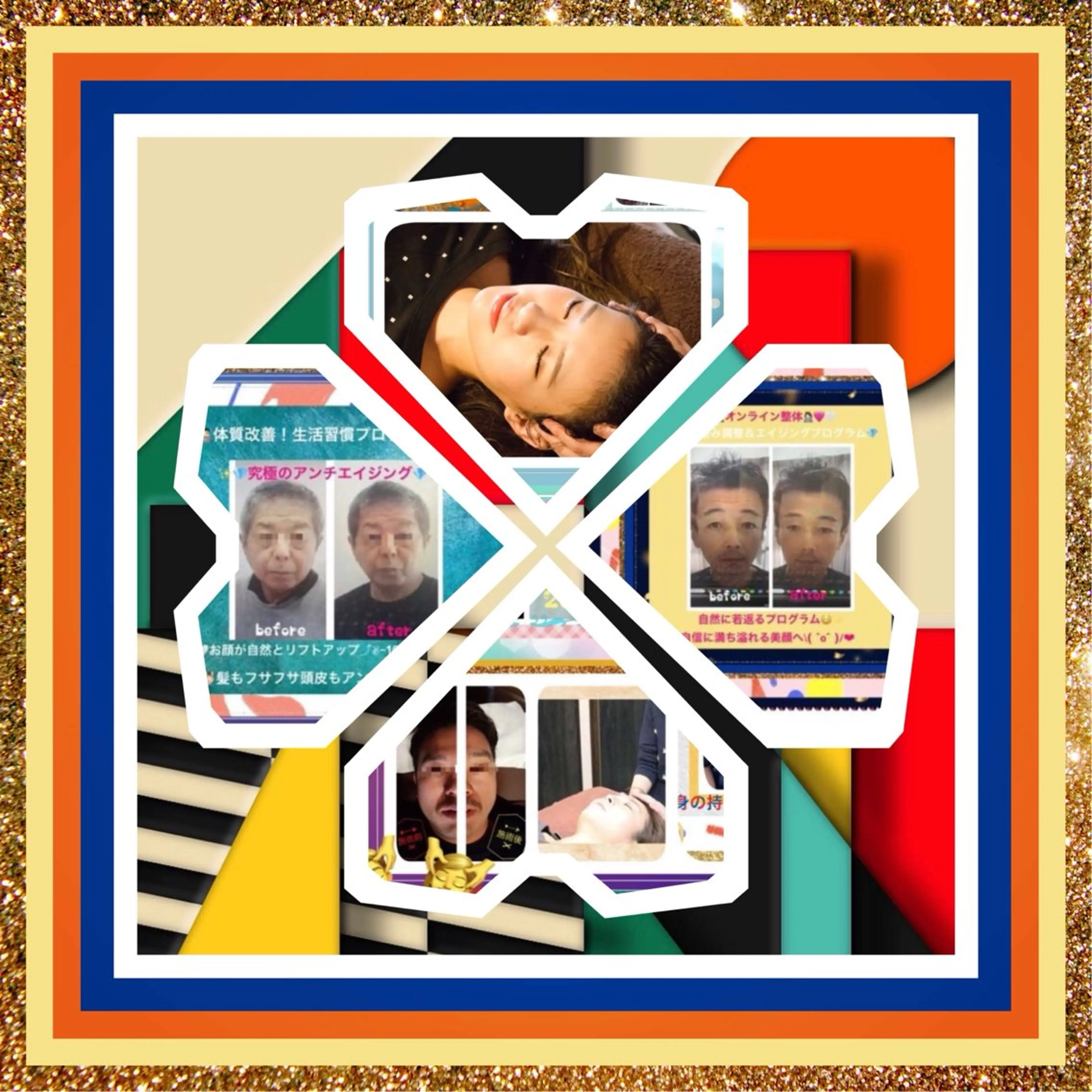 小沼 美希恵のその他イメージ