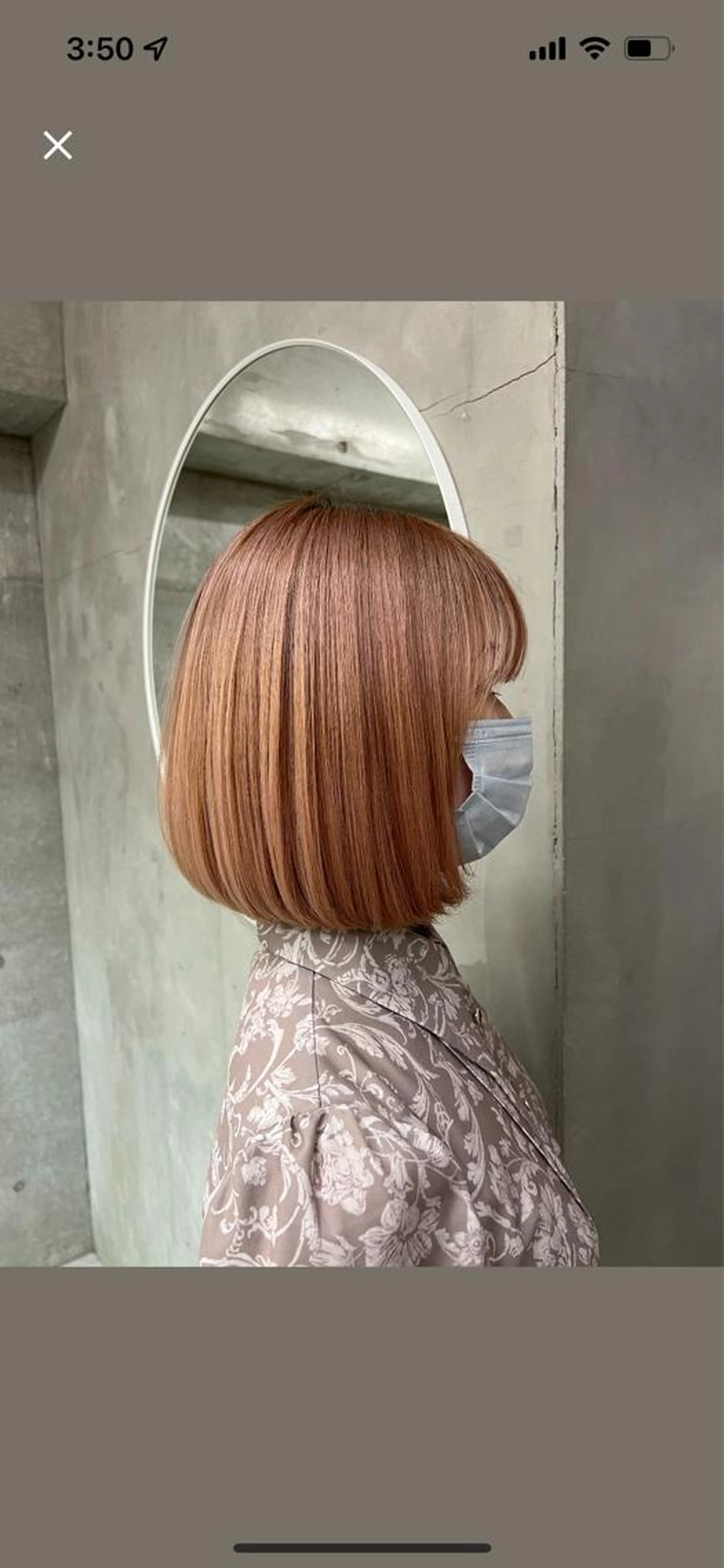 『冬春限定』カット＋全体ケアブリーチ＋3stepトリートメントの写真