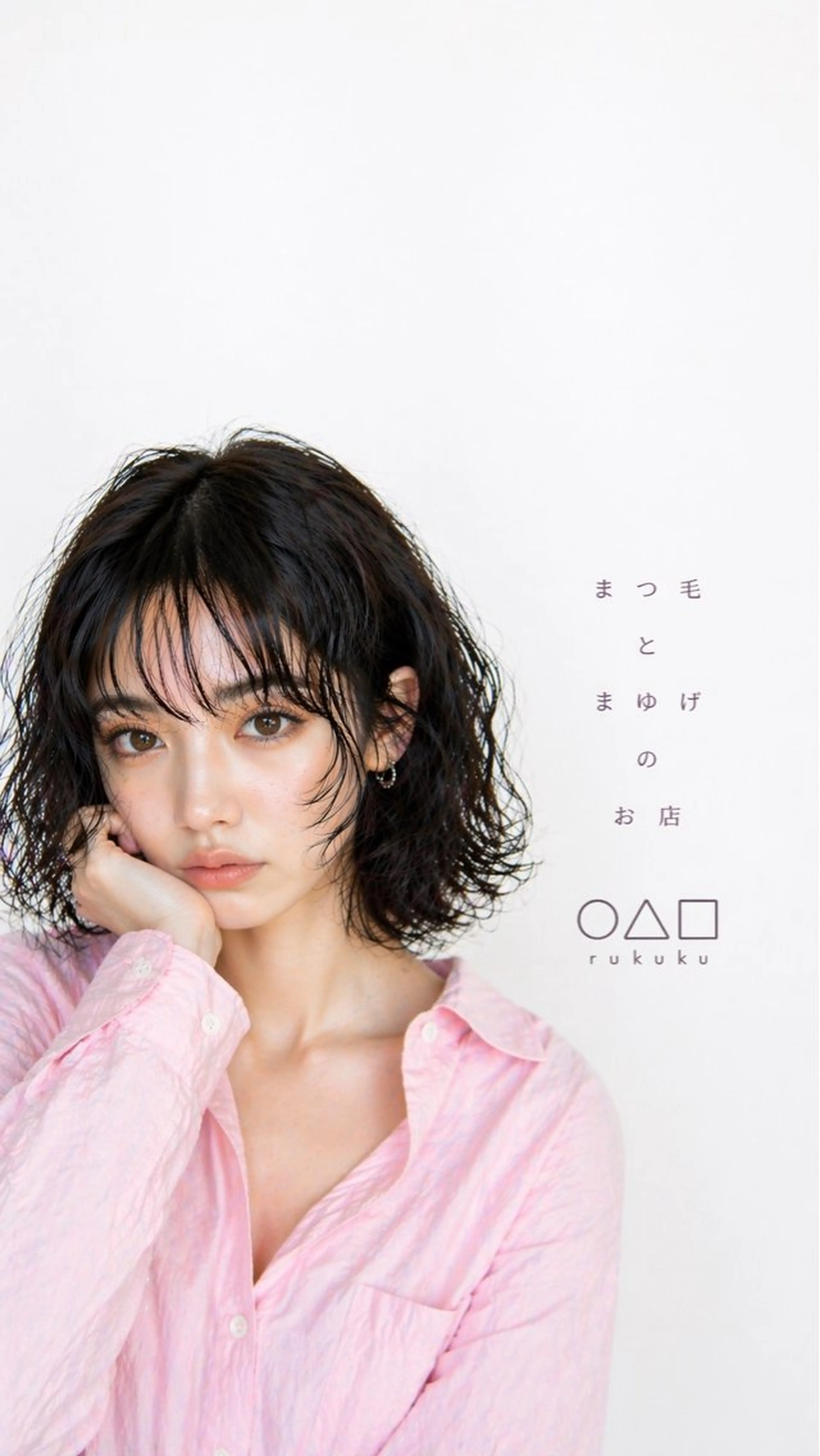 アイブロウ ワックス脱毛 その他(アイブロウ) 🎀kaede🎀 骨格似合わせ眉毛の眉毛・アイブロウイメージ