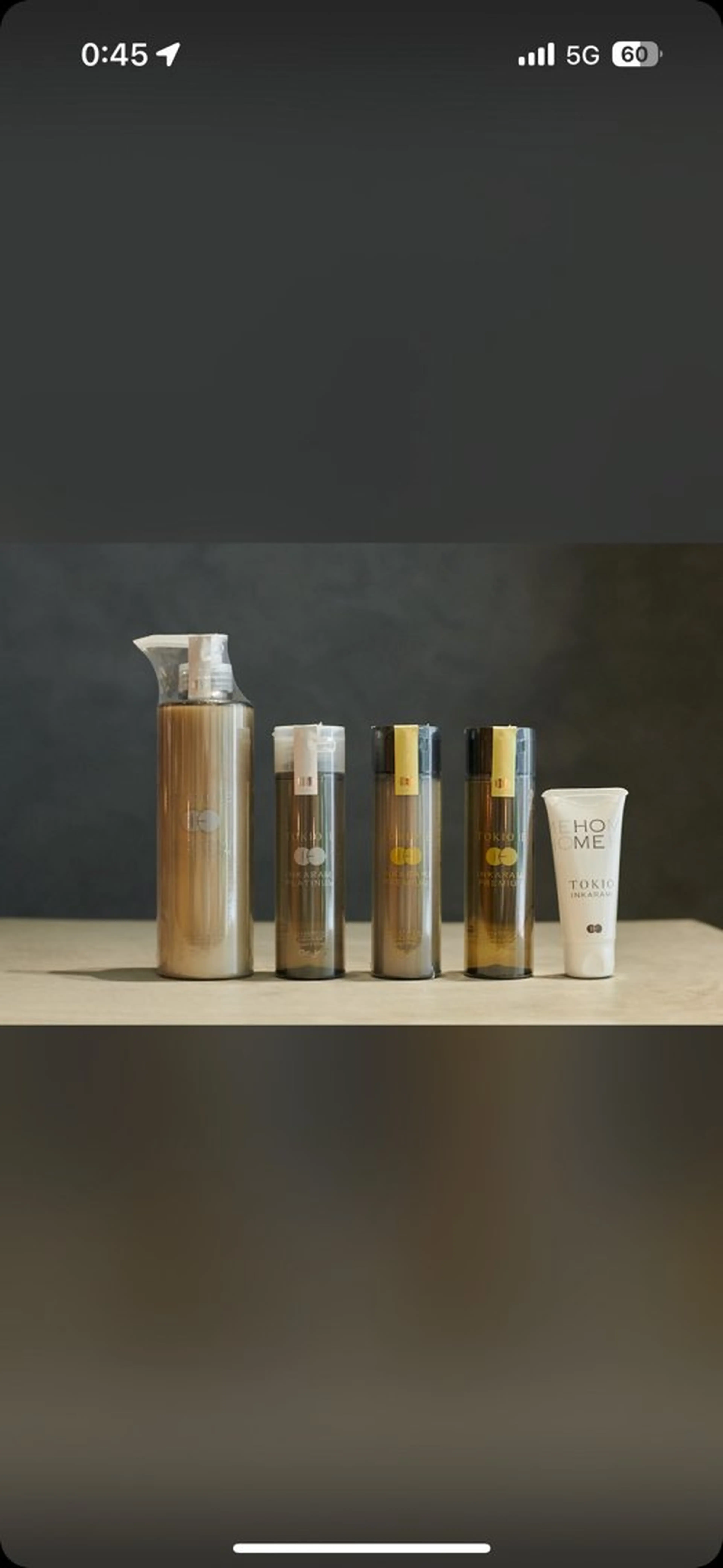 井手口 佑弥のヘアスタイル