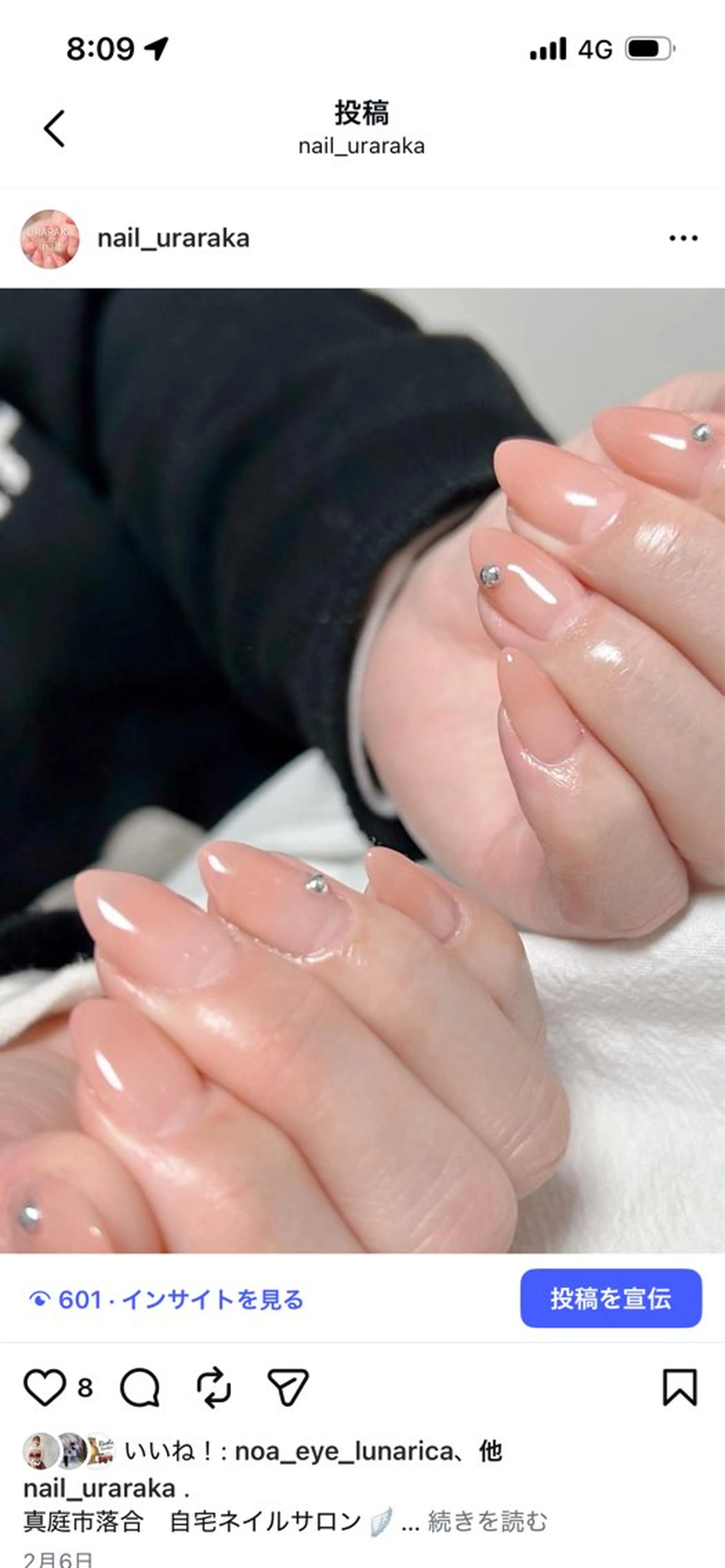 ネイル ハンドネイル Betty 七海のネイルデザイン