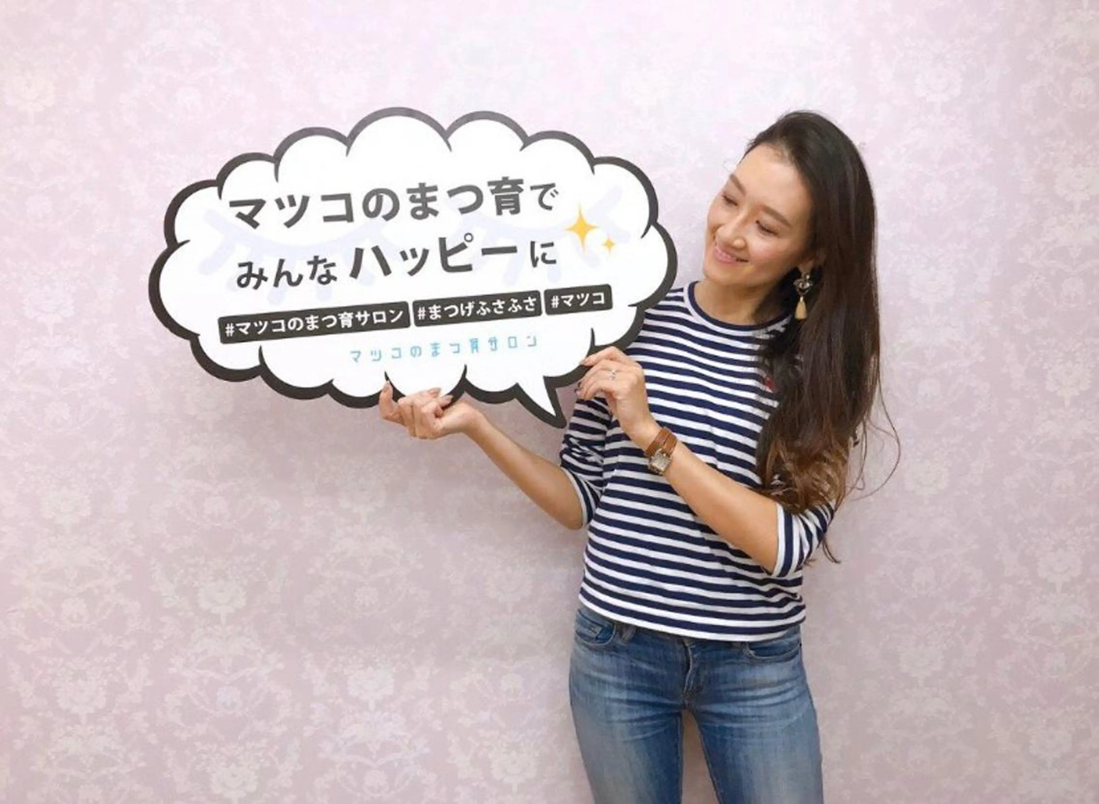 マツエク・マツパ マツコのまつ育サロン 埼玉大宮店のマツエク・マツパデザイン