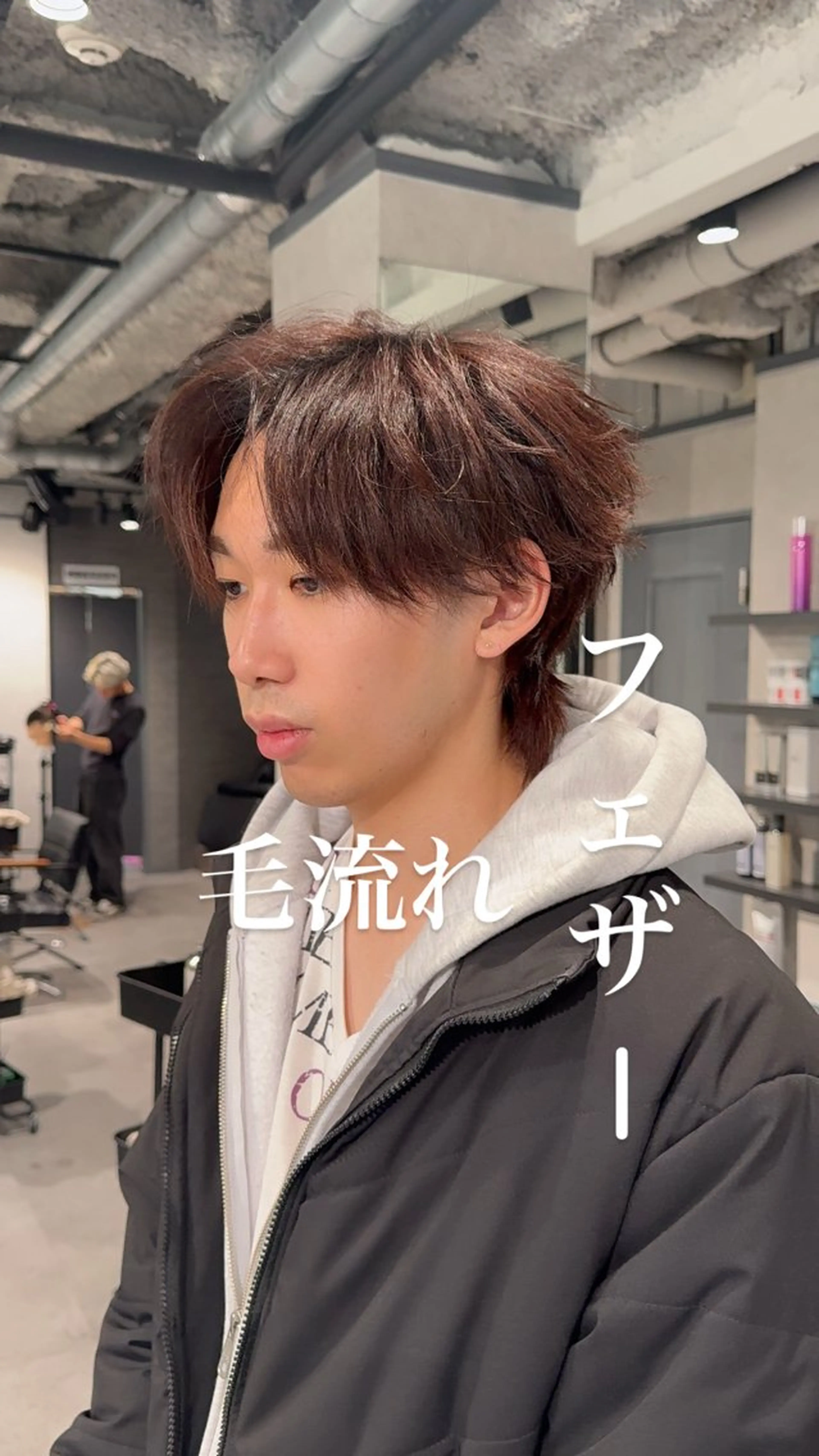 【メンズカット+ブリーチなしダブルカラー】眉毛カット/センターパートのみ/ウルフ/ブラウン/ピンク/カットモデルの写真