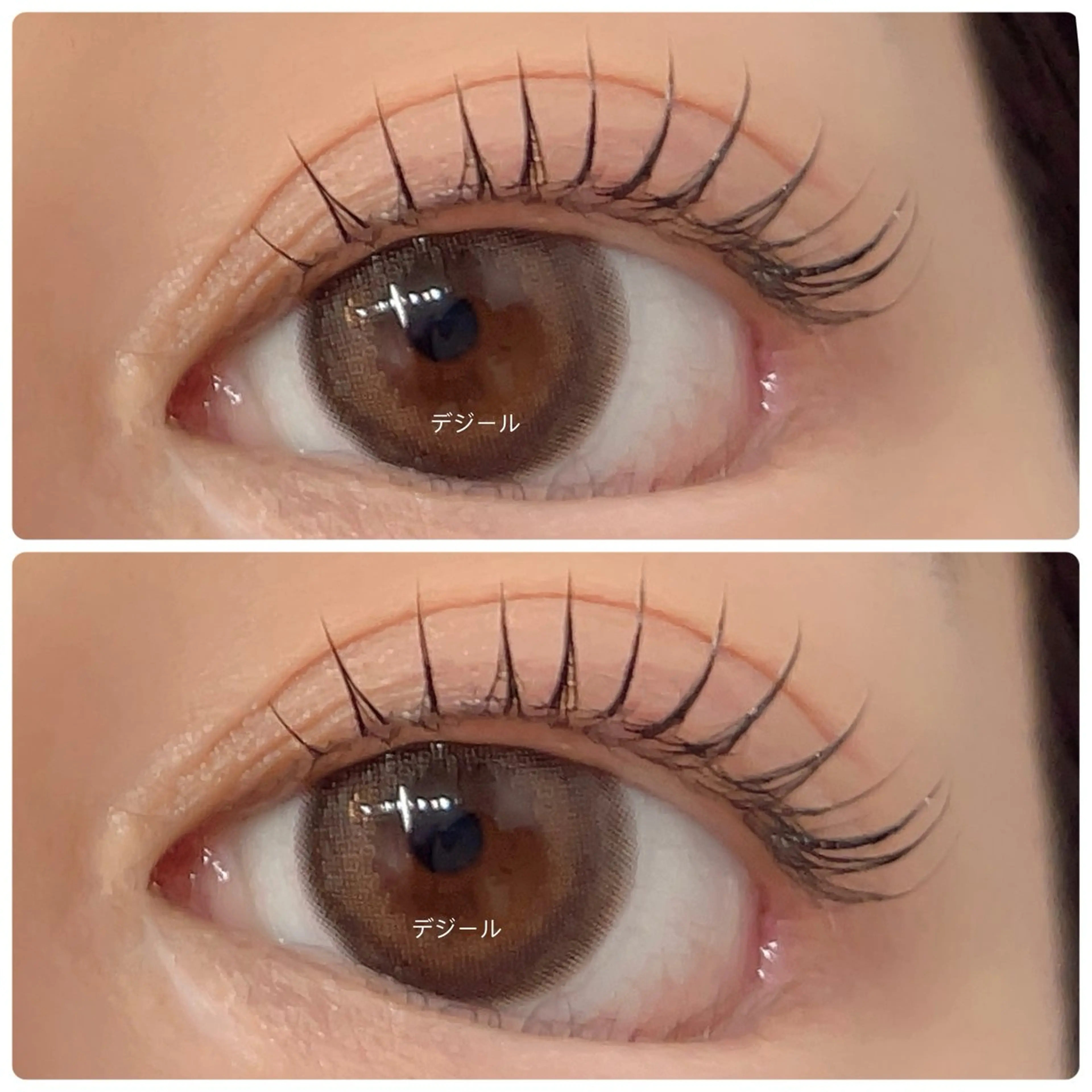 マツエク・マツパ マツパ 🌹みなみ🌹 清末のマツエク・マツパデザイン