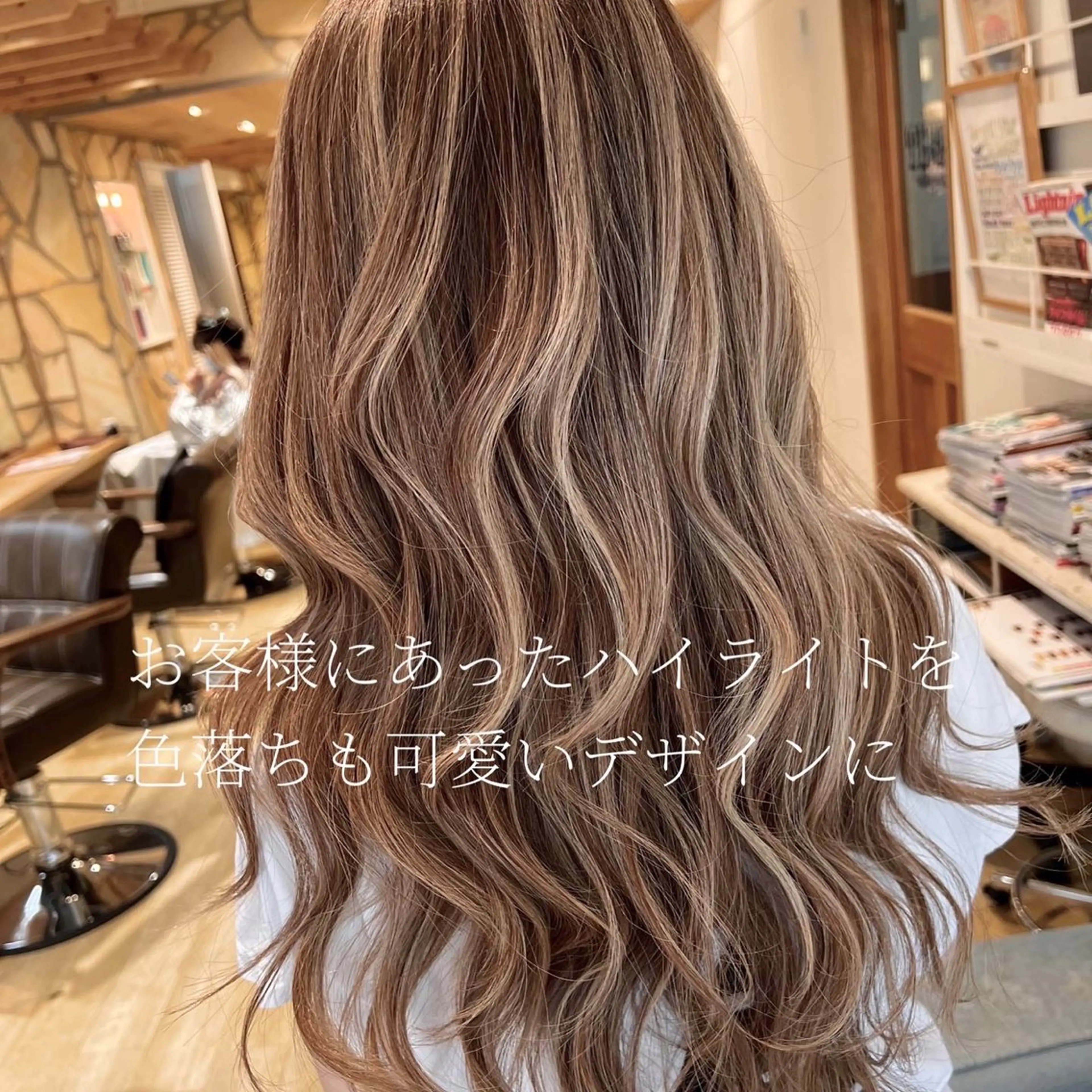 ロング ヘアカラー トリートメント 渋谷ハイトーン/ デザインカラー阿部のヘアスタイル