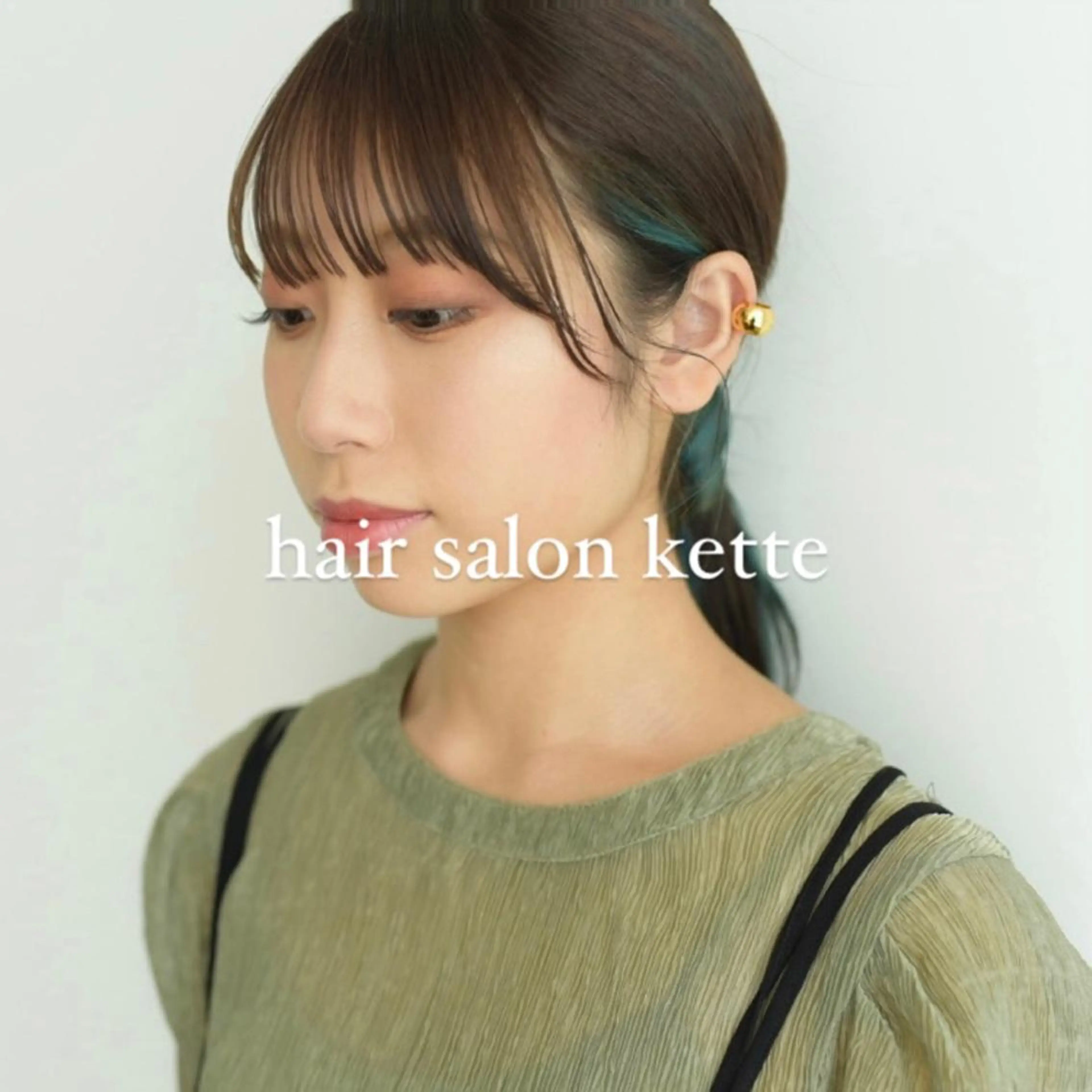 muraki shinoのヘアスタイル