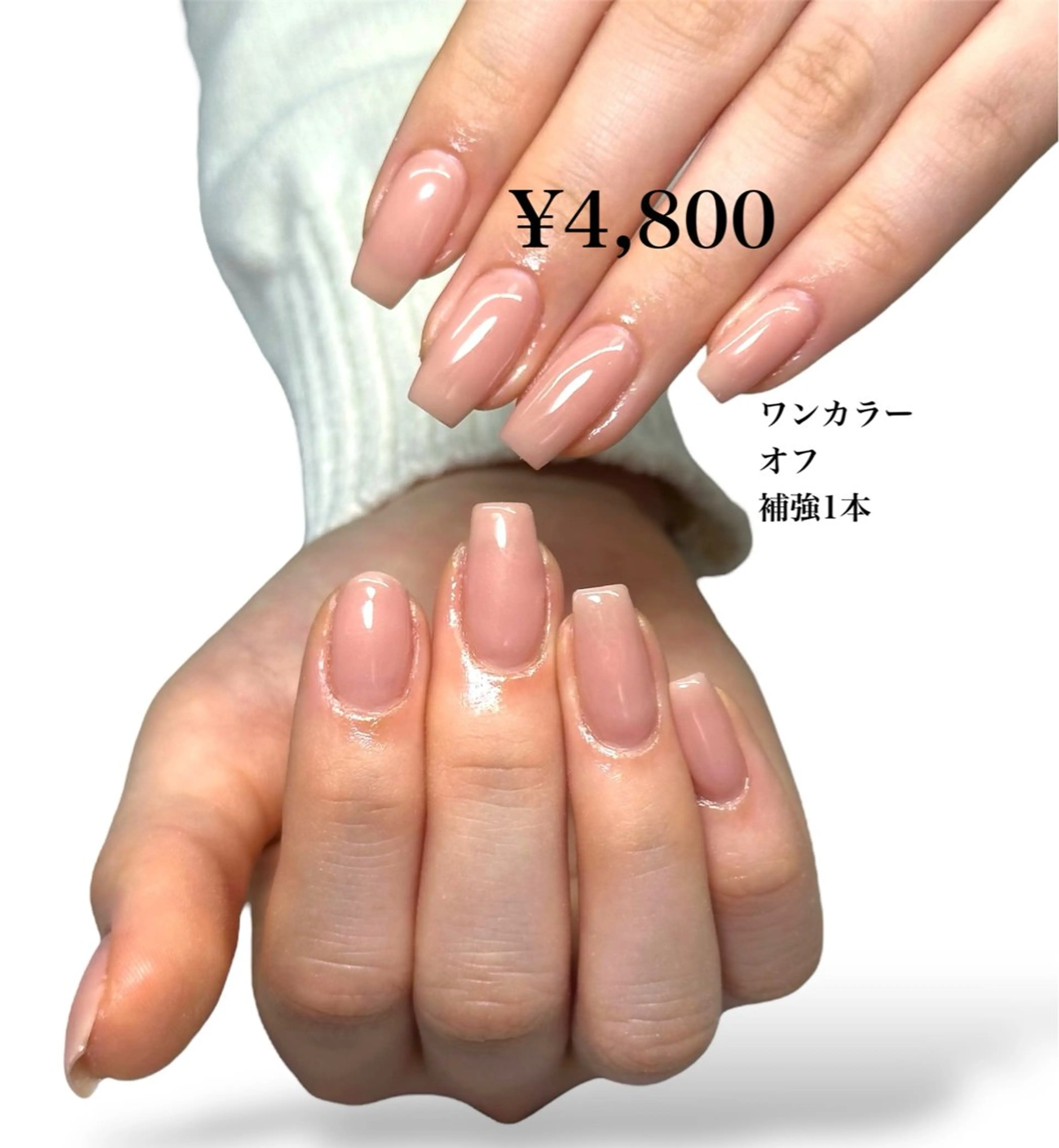 ネイル Reve府中町ネイル &カラー診断のネイルデザイン