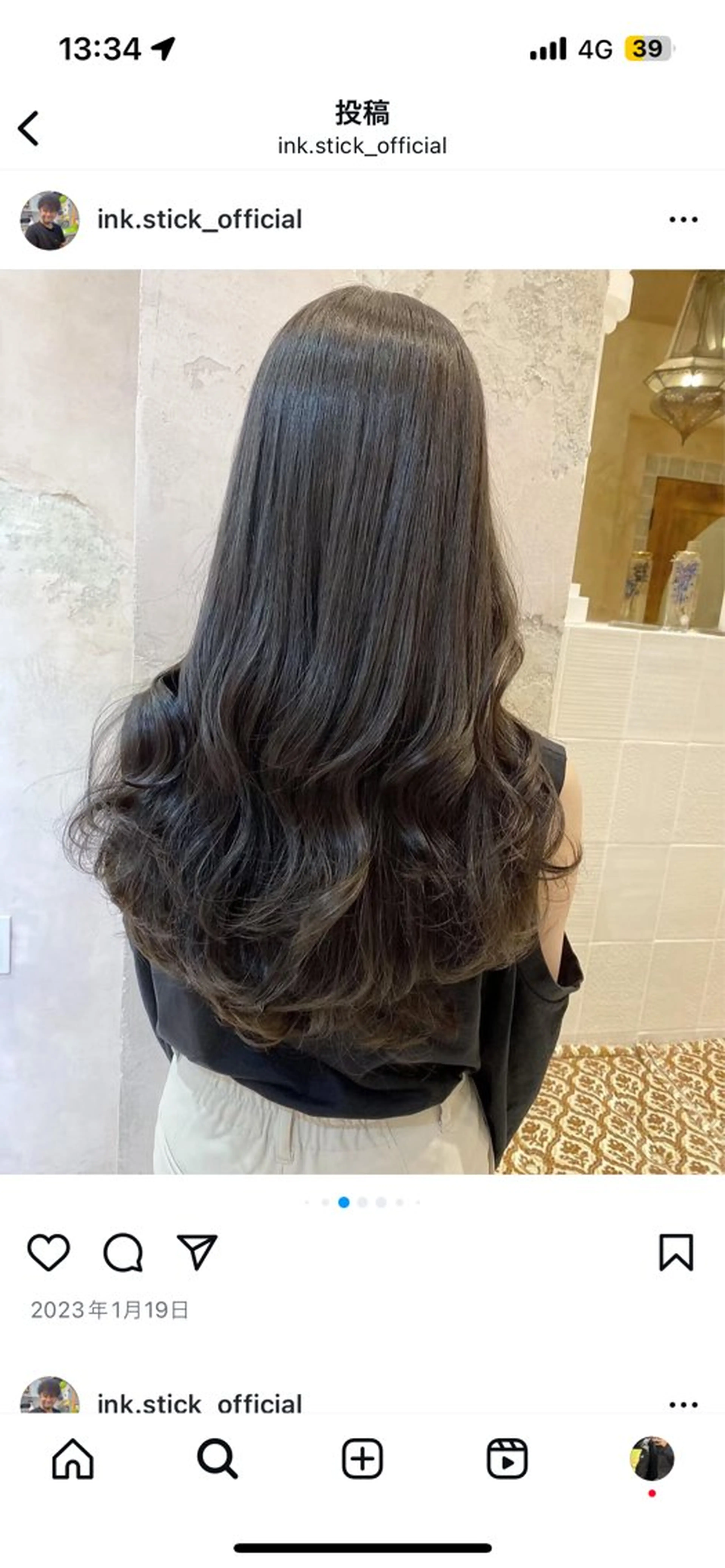 カラー 金山/ブリーチなし/ 透明感/ボブ/ゆうきのヘアスタイル