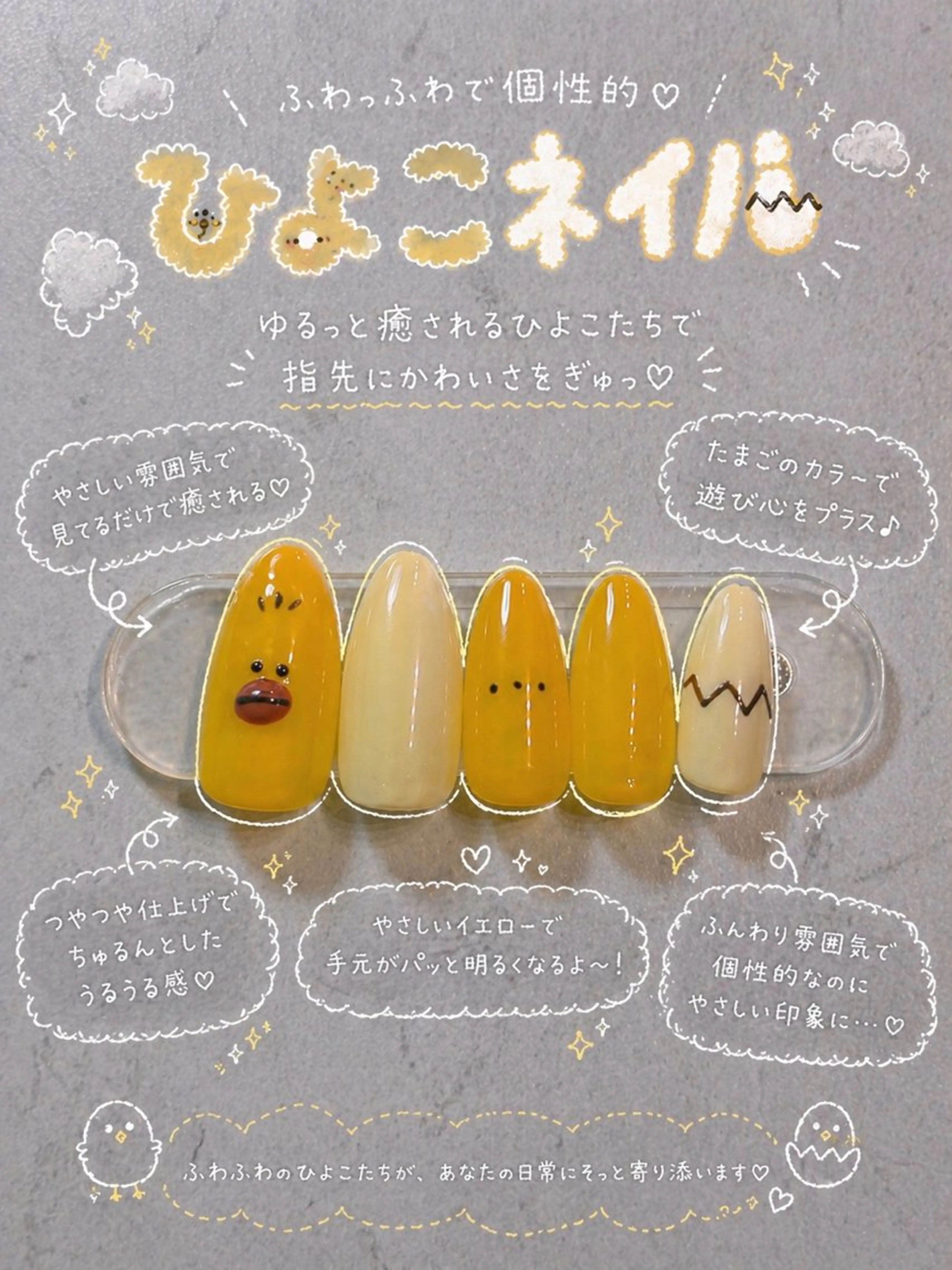 ネイル ハンドネイル fuka 高取のネイルデザイン