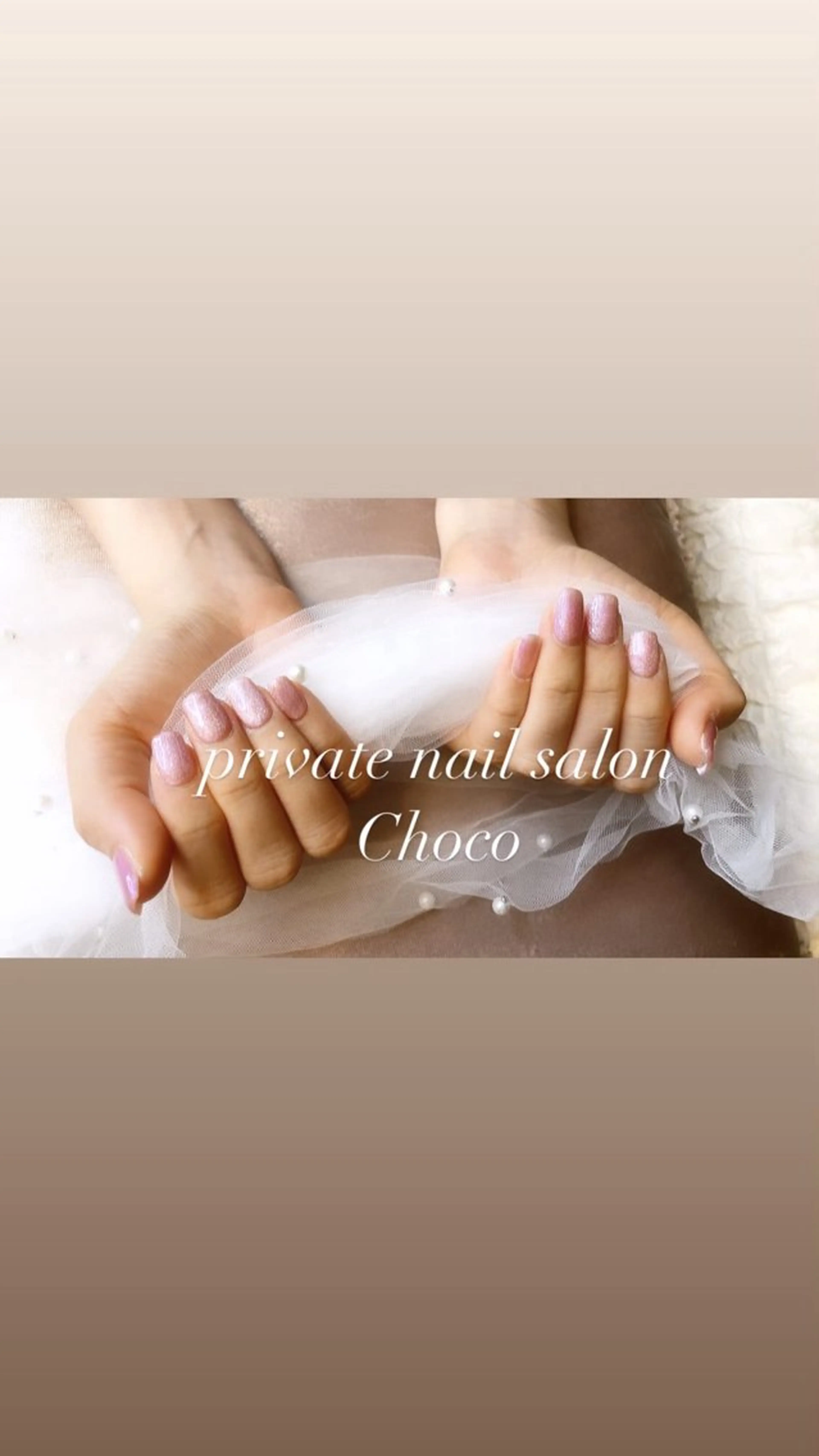 ネイル ハンドネイル nail salon chocoのネイルデザイン