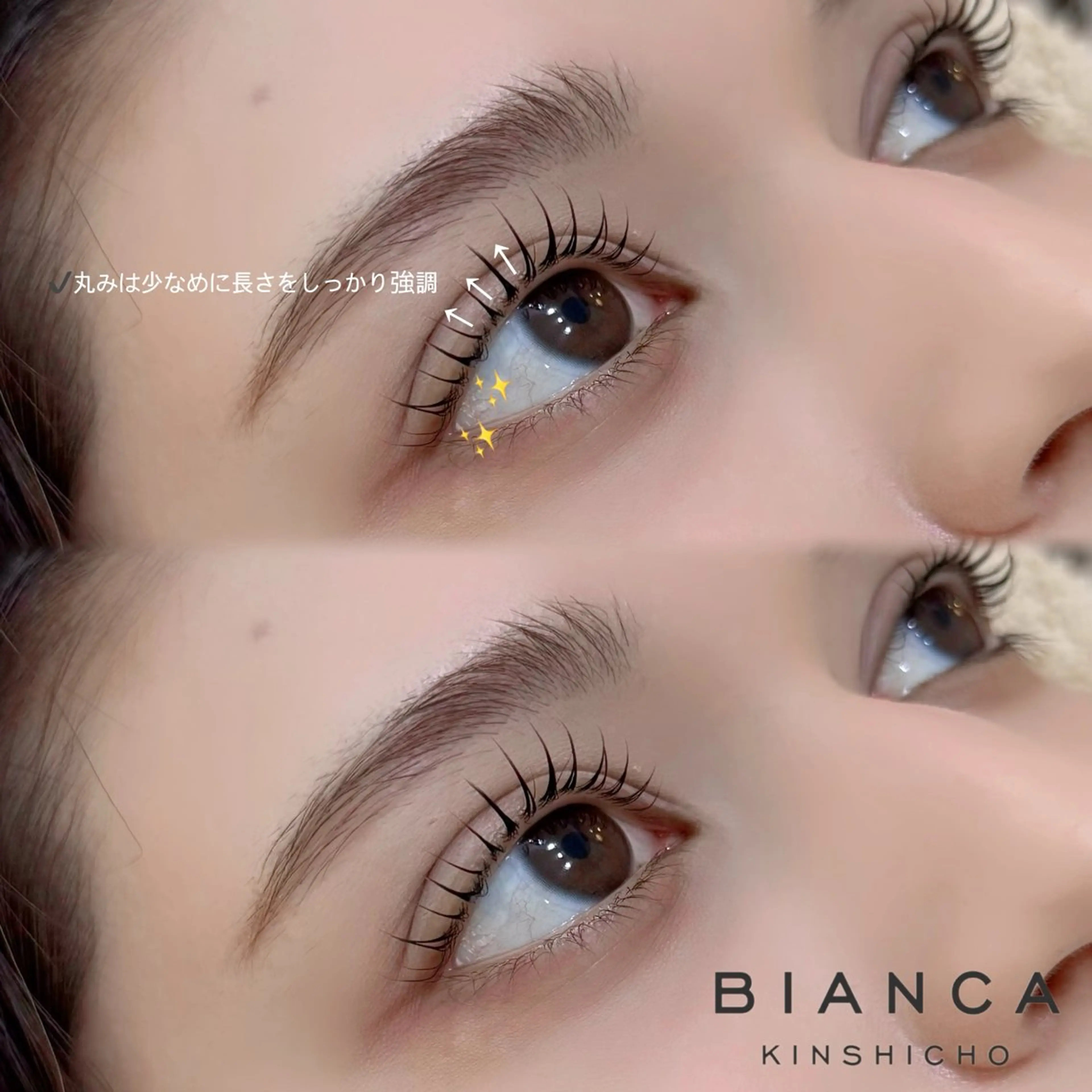 マツエク・マツパ Bianca 🍒錦糸町のマツエク・マツパデザイン