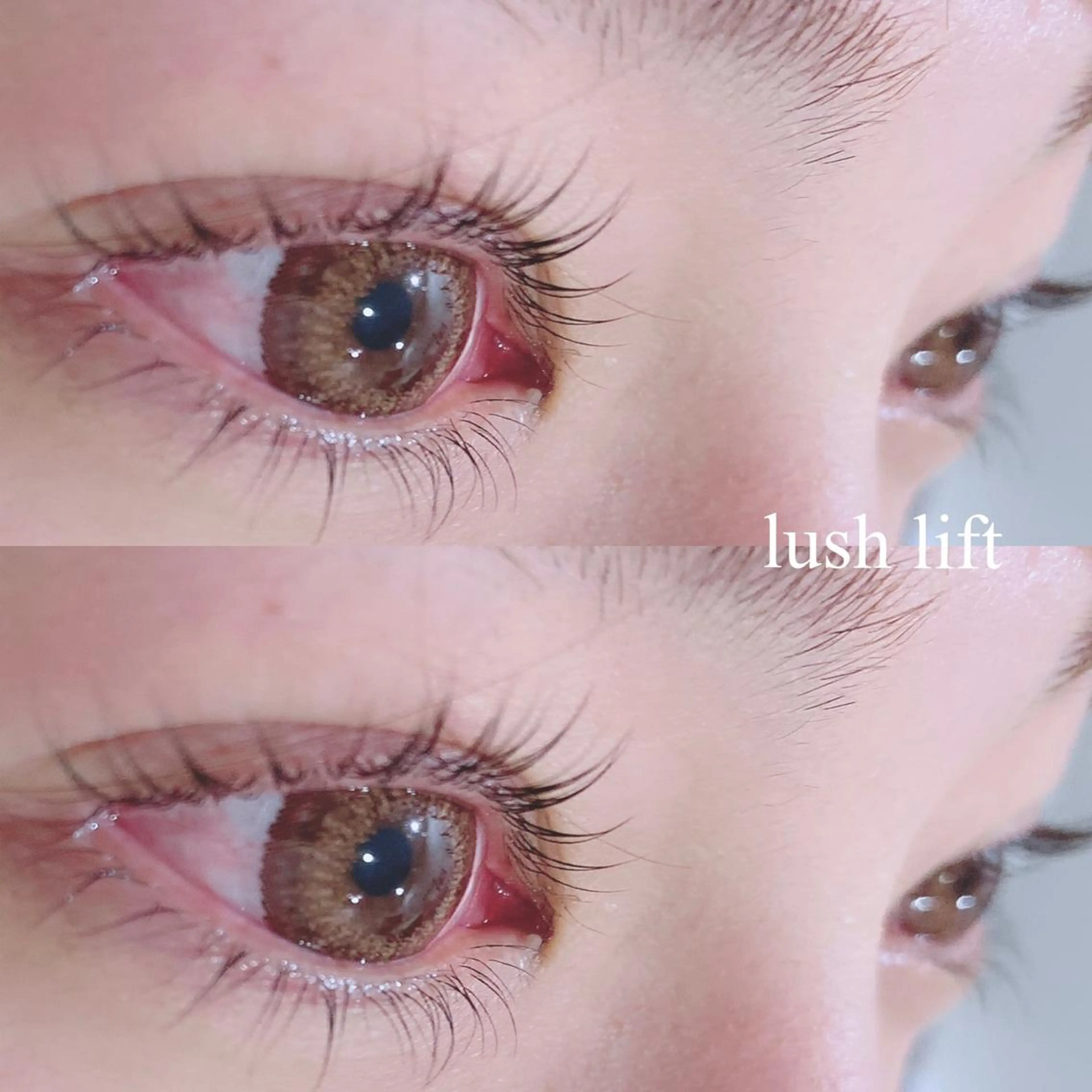 ♡次世代ラッシュリフト♡　上下の写真