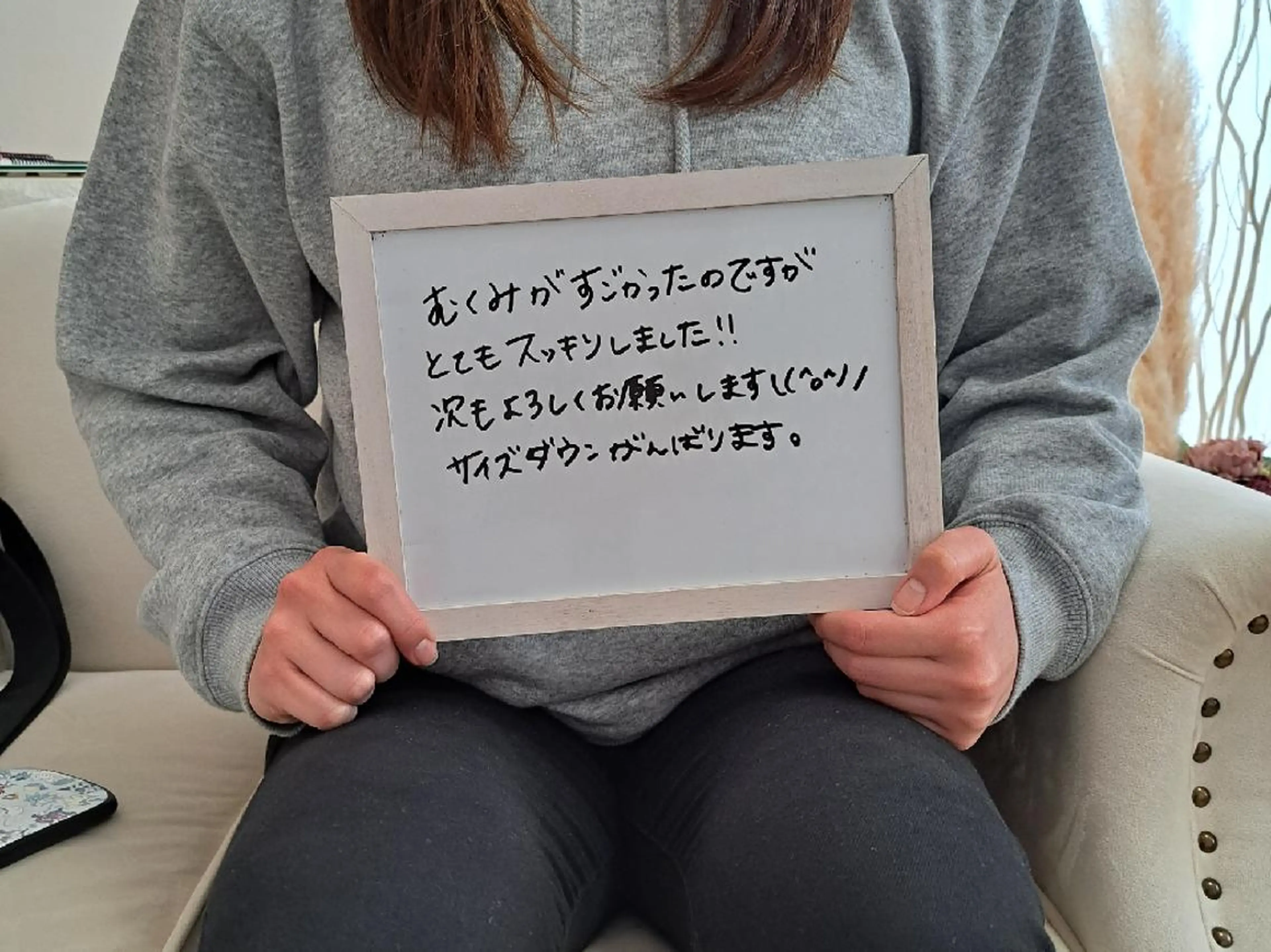 エステ リラク Salon de  HiAのエステ・リラクイメージ