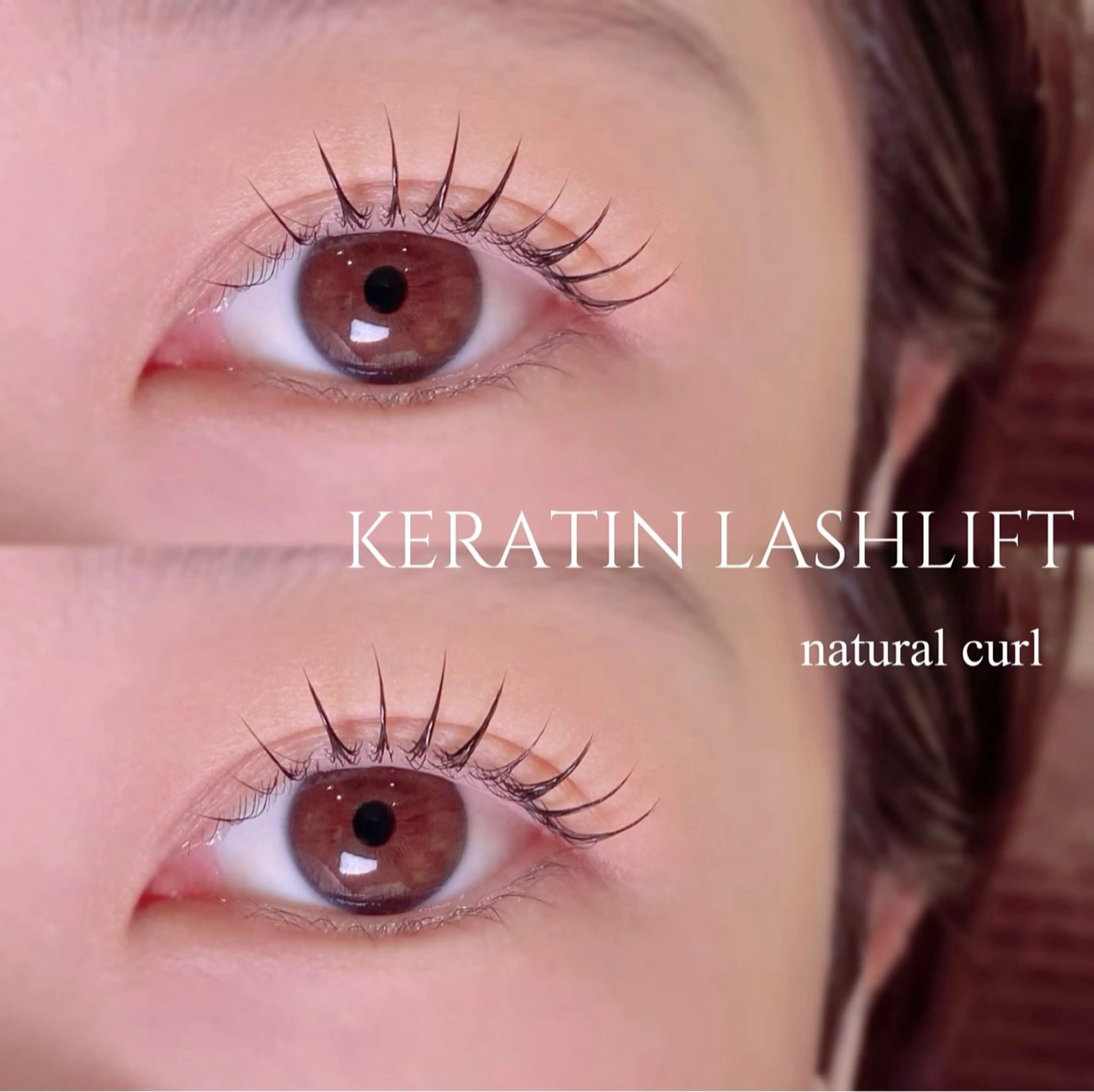 マツエク・マツパ 束感まつ毛 マツパ MOE /渋谷・明治神宮前のマツエク・マツパデザイン